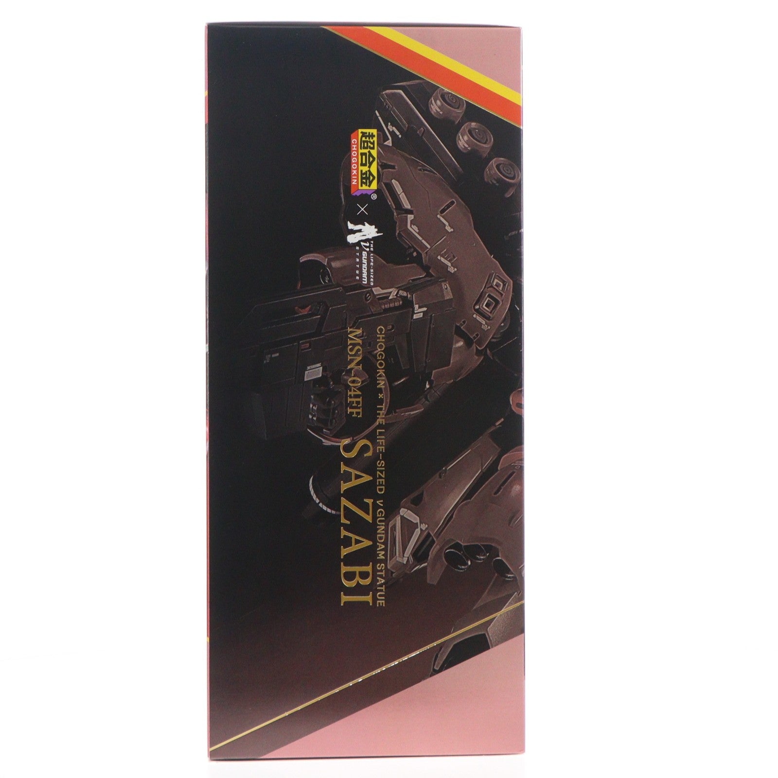 【中古即納】[TOY] 超合金 MSN-04FF サザビー 機動戦士ガンダム 逆襲のシャア 完成トイ バンダイスピリッツ(20240430)