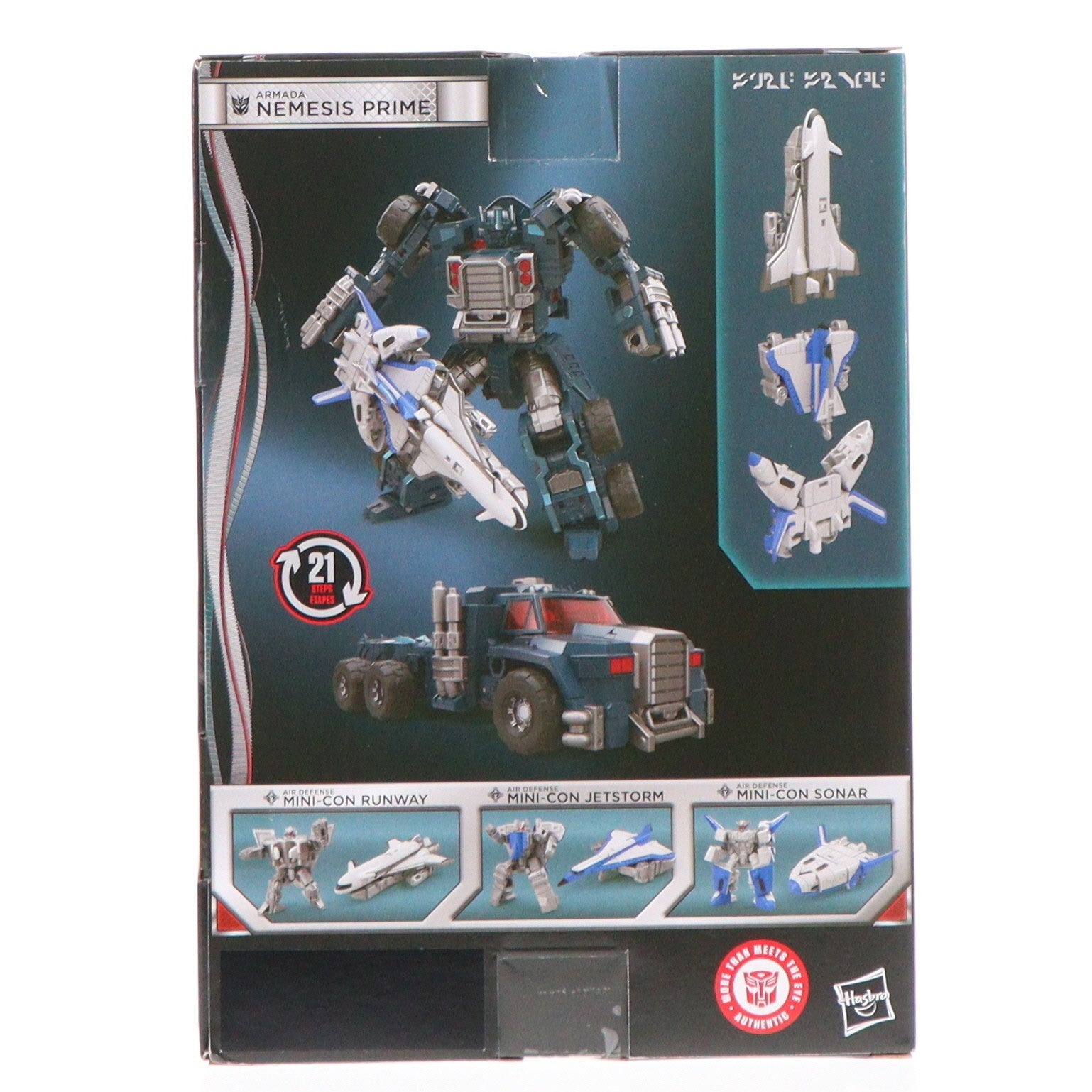 【中古即納】[TOY] T-SPARK ZONE流通限定 T-SPARK トランスフォーマー ネメシスプライム&ミニコンチーム 超ロボット生命体トランスフォーマー マイクロン伝説 完成トイ タカラトミー(20260301)