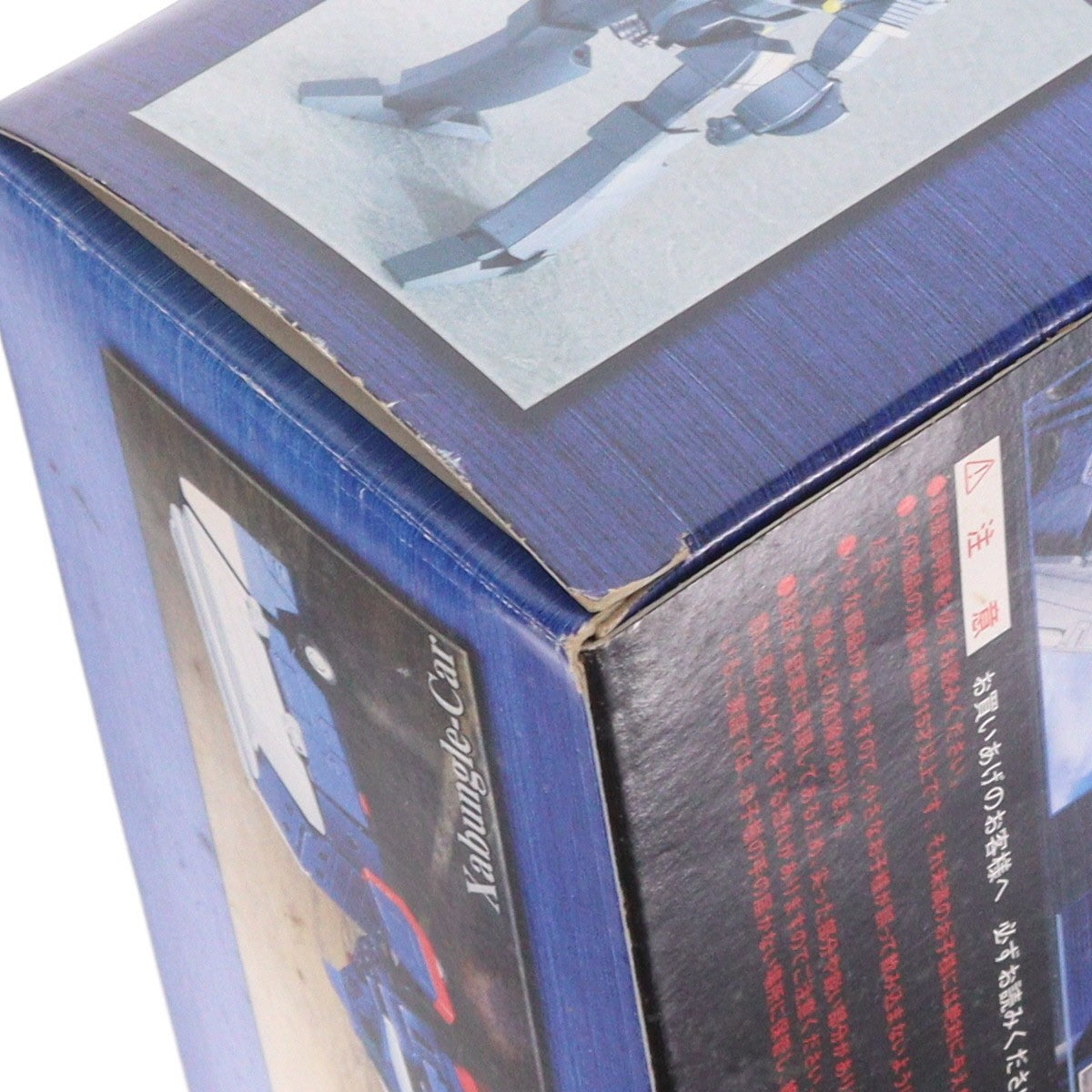 【中古即納】[TOY] 超合金魂 GX-28 戦闘メカ ザブングル 完成トイ バンダイ(20050929)
