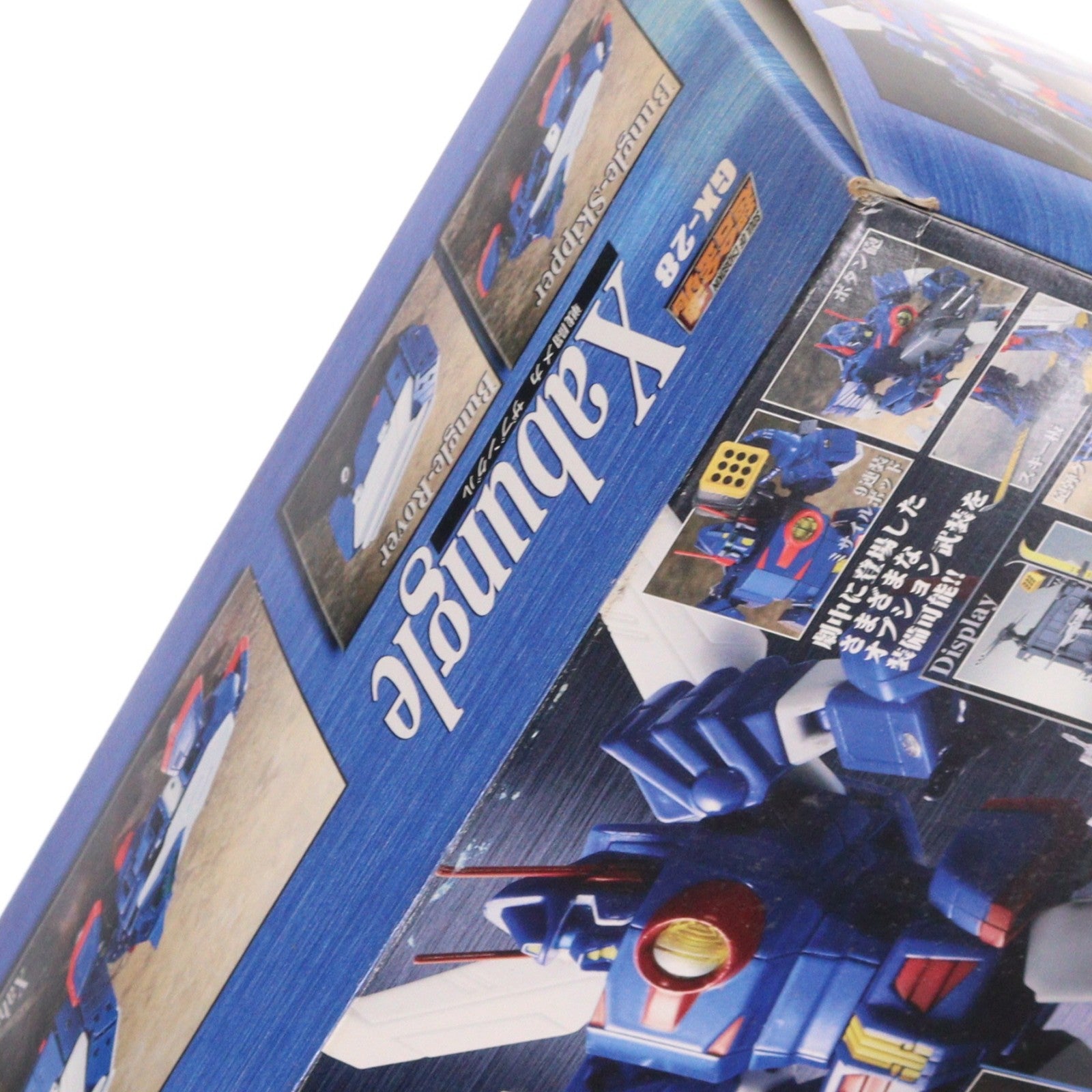 【中古即納】[TOY] 超合金魂 GX-28 戦闘メカ ザブングル 完成トイ バンダイ(20050929)