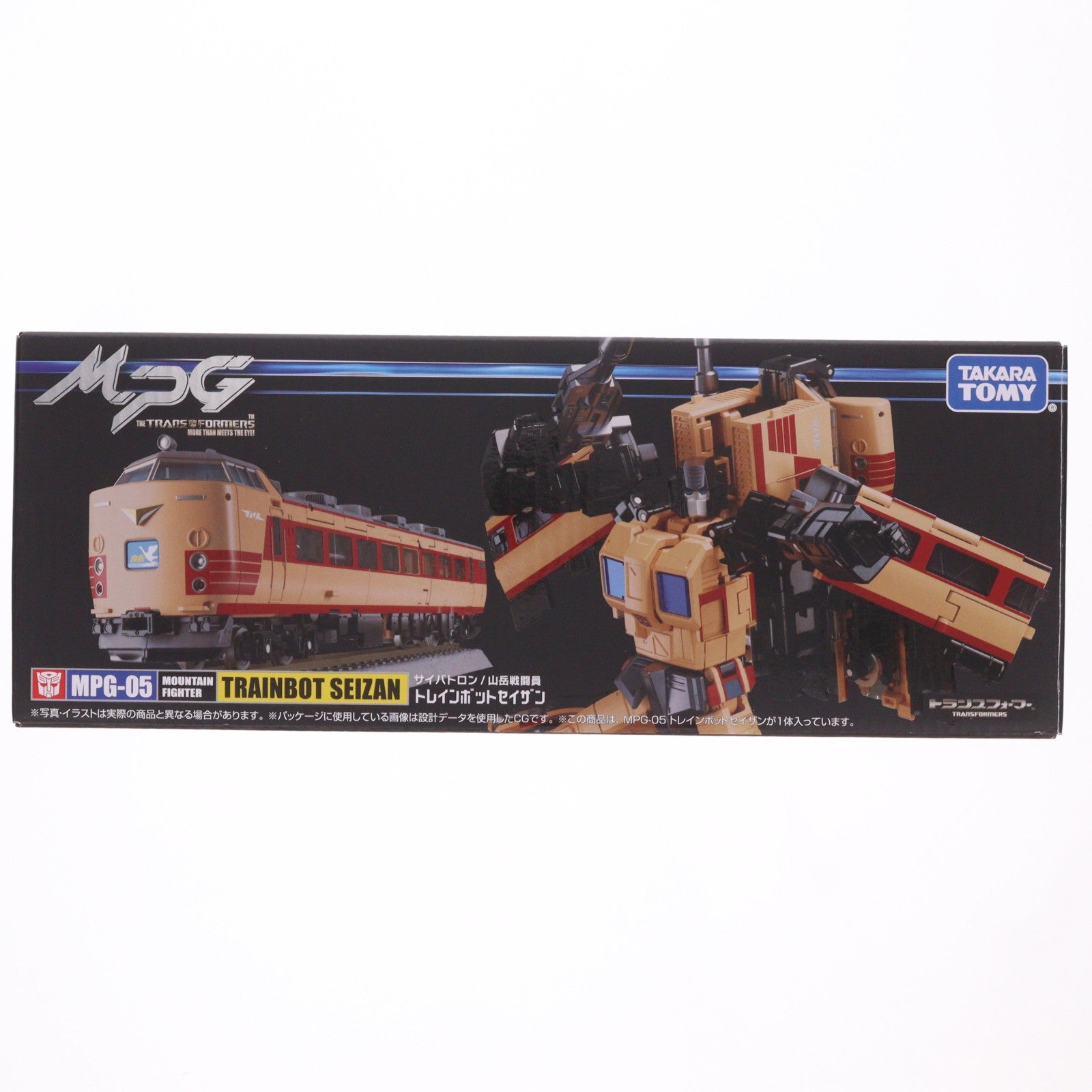 【中古即納】[TOY] トランスフォーマー MPG-05 トレインボットセイザン 完成トイ タカラトミー(20230930)