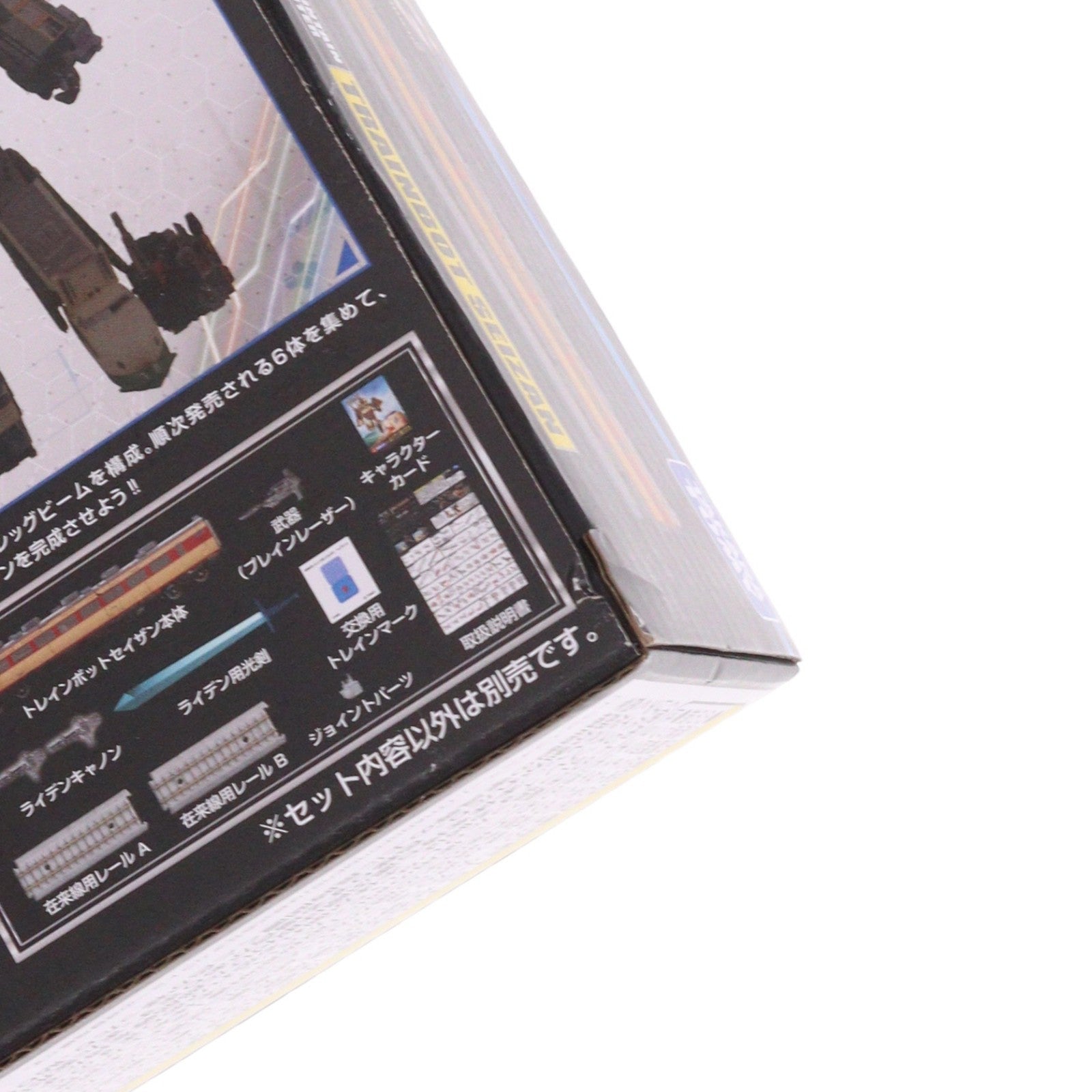 【中古即納】[TOY] トランスフォーマー MPG-05 トレインボットセイザン 完成トイ タカラトミー(20230930)