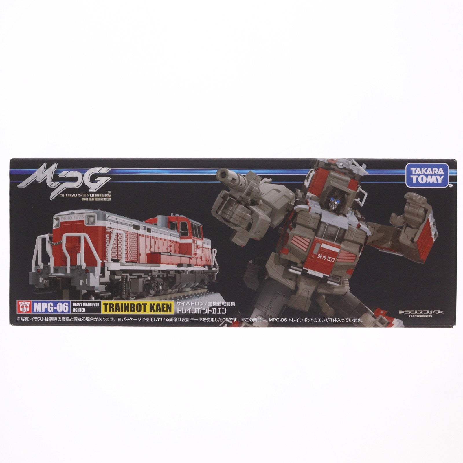 【中古即納】[TOY] トランスフォーマー MPG-06 トレインボットカエン 完成トイ タカラトミー(20240224)