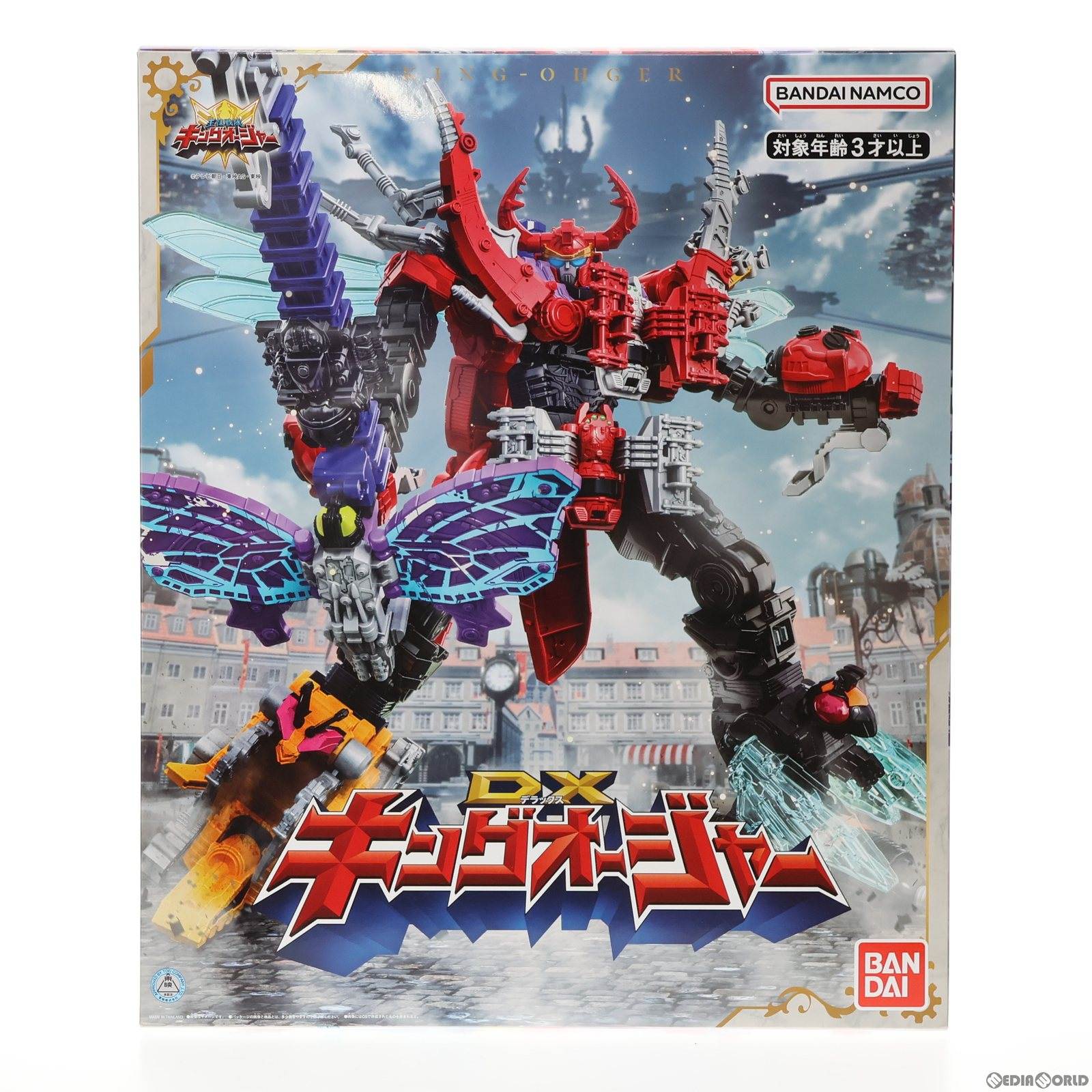 【中古即納】[TOY] DXキングオージャー 王様戦隊キングオージャー 完成トイ バンダイ(20230304)