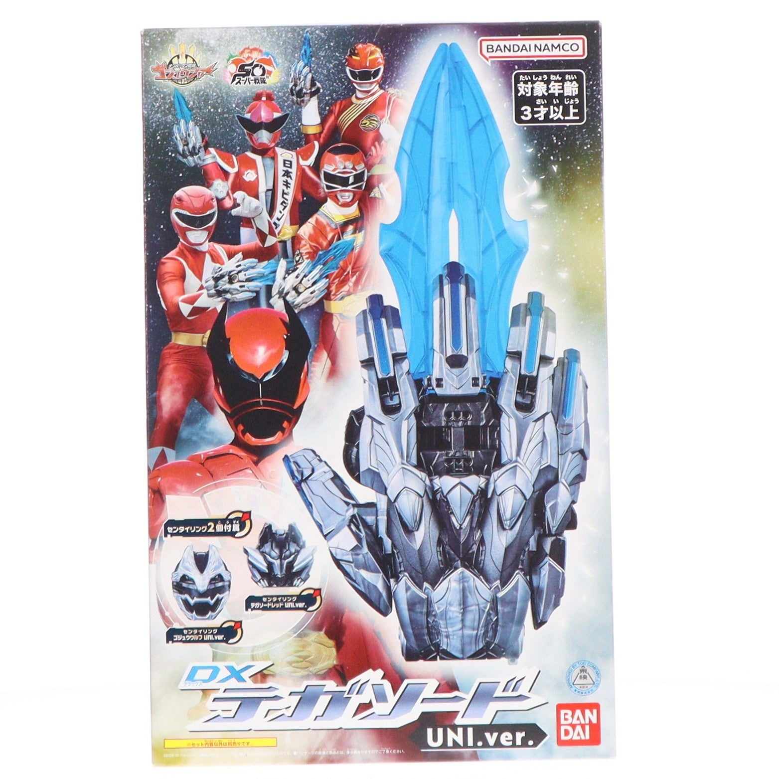 【中古即納】[TOY] DXテガソード UNI.ver. ナンバーワン戦隊ゴジュウジャー 完成トイ バンダイ(20250726)