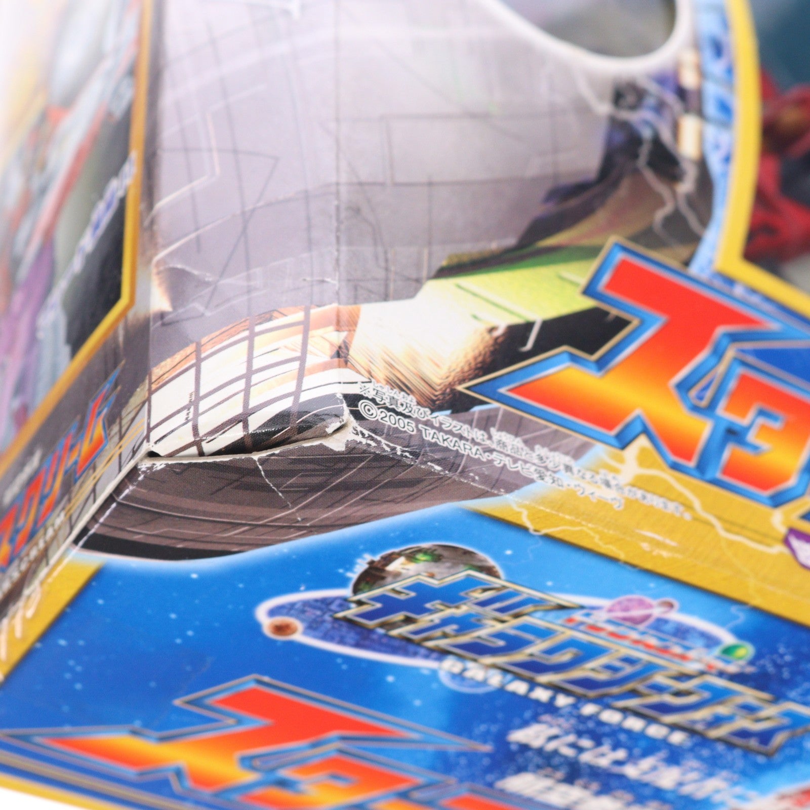 【中古即納】[TOY] トランスフォーマー ギャラクシーフォース GD-03 航空参謀 スタースクリーム 完成トイ タカラ(20041231)