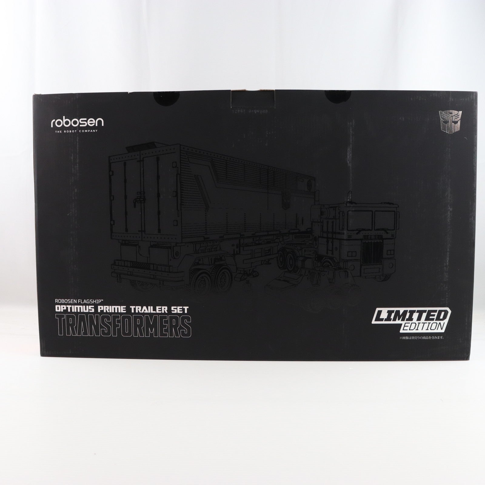 【中古即納】[TOY] フラッグシップ オプティマスプライムトレーラーセット with ローラー 日本版限定デザイン 戦え!超ロボット生命体トランスフォーマー 完成トイ 行雲商事(20230123)