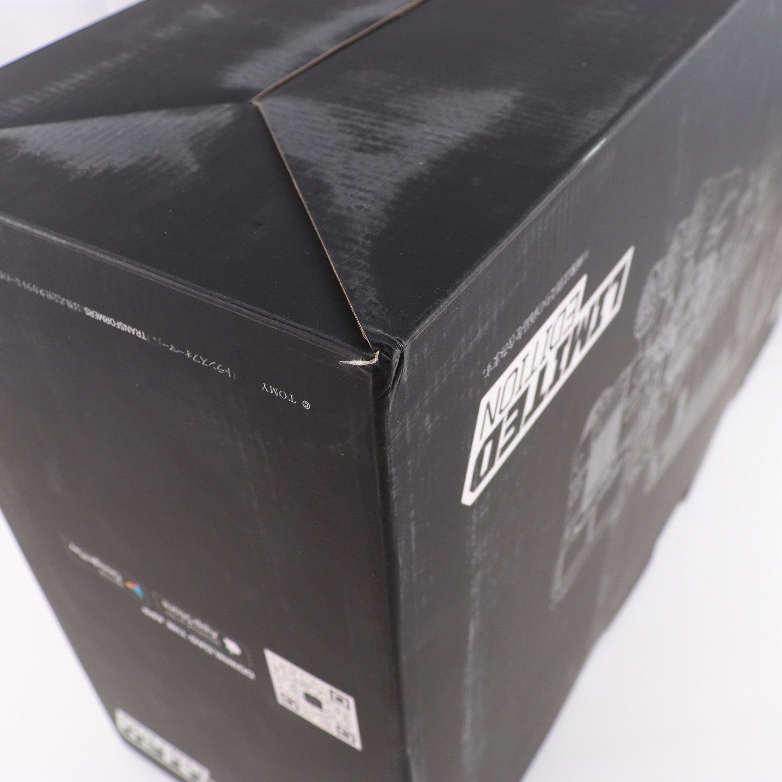 【中古即納】[TOY] フラッグシップ オプティマスプライムトレーラーセット with ローラー 日本版限定デザイン 戦え!超ロボット生命体トランスフォーマー 完成トイ 行雲商事(20230123)