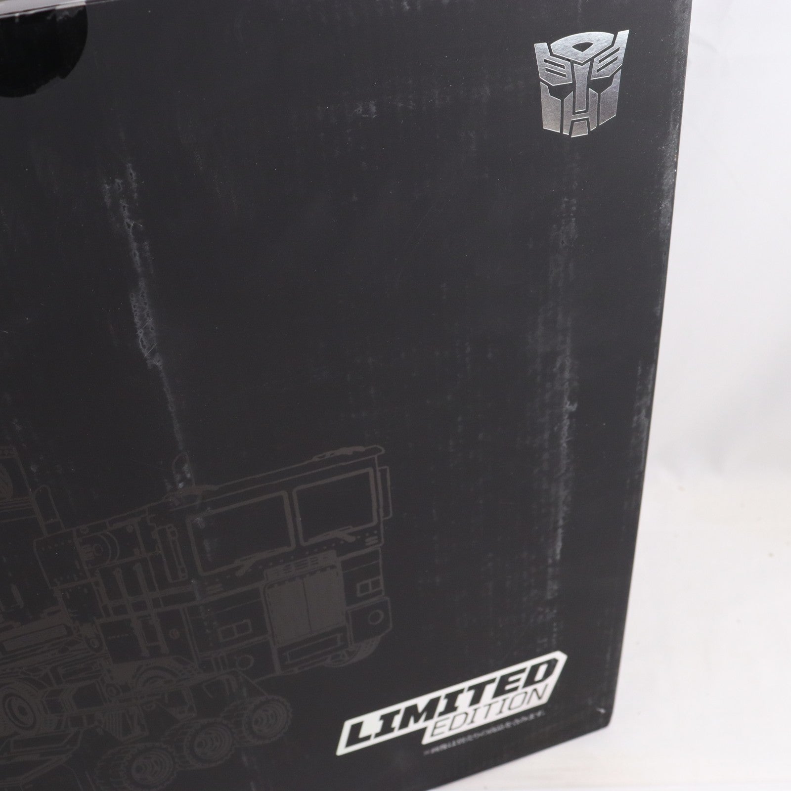 【中古即納】[TOY] フラッグシップ オプティマスプライムトレーラーセット with ローラー 日本版限定デザイン 戦え!超ロボット生命体トランスフォーマー 完成トイ 行雲商事(20230123)