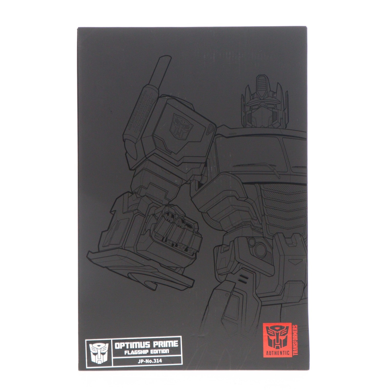 【中古即納】[TOY] フラッグシップ オプティマスプライム 日本語版 戦え!超ロボット生命体トランスフォーマー 完成トイ 行雲商事(20220710)