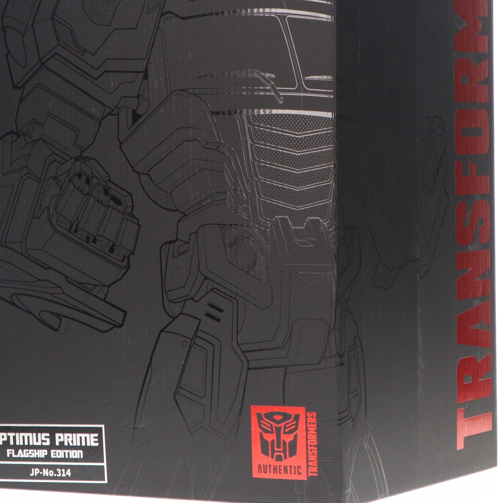 【中古即納】[TOY] フラッグシップ オプティマスプライム 日本語版 戦え!超ロボット生命体トランスフォーマー 完成トイ 行雲商事(20220710)