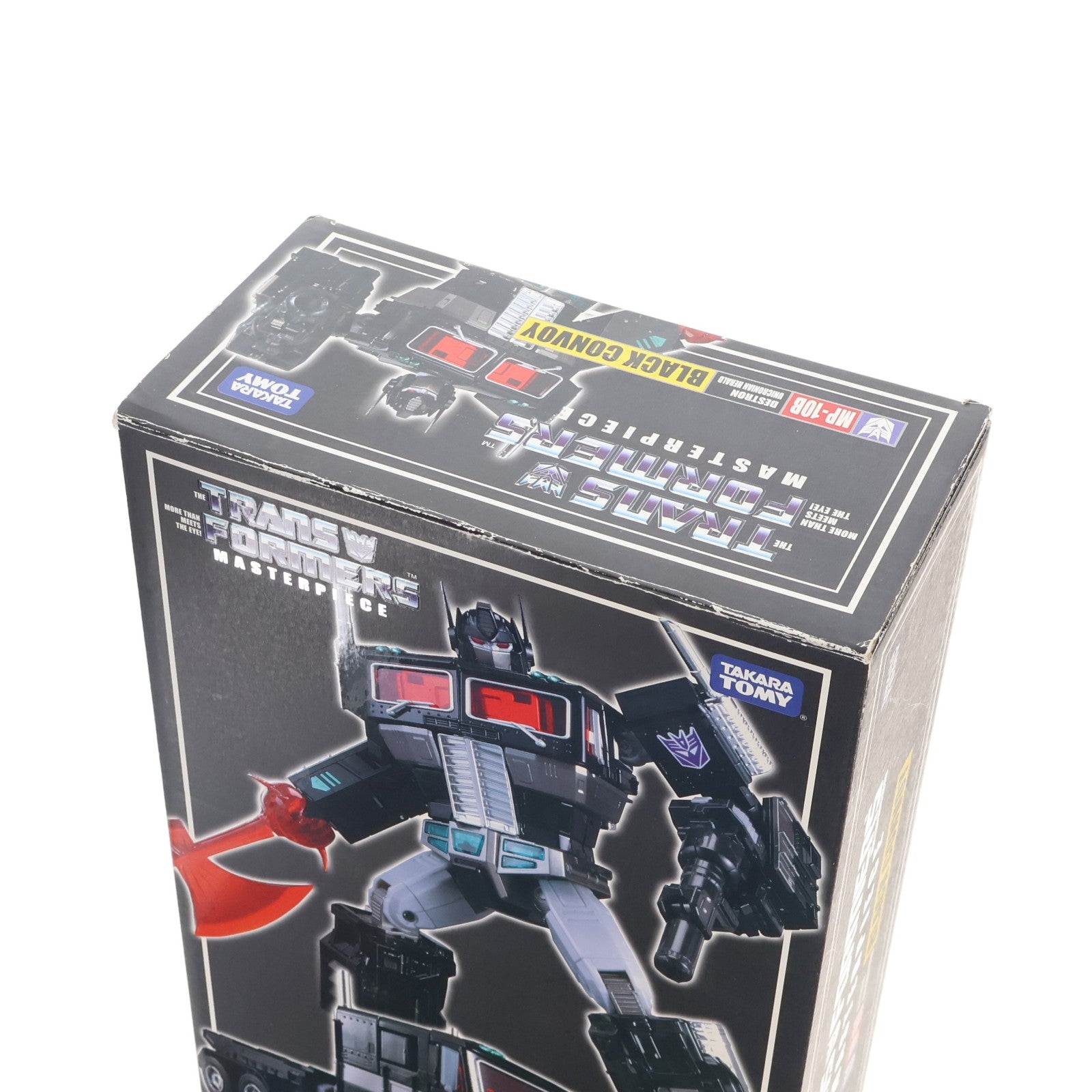 【中古即納】[TOY] (再販) トランスフォーマー マスターピース MP-10B ブラックコンボイ 完成トイ タカラトミー(20171227)