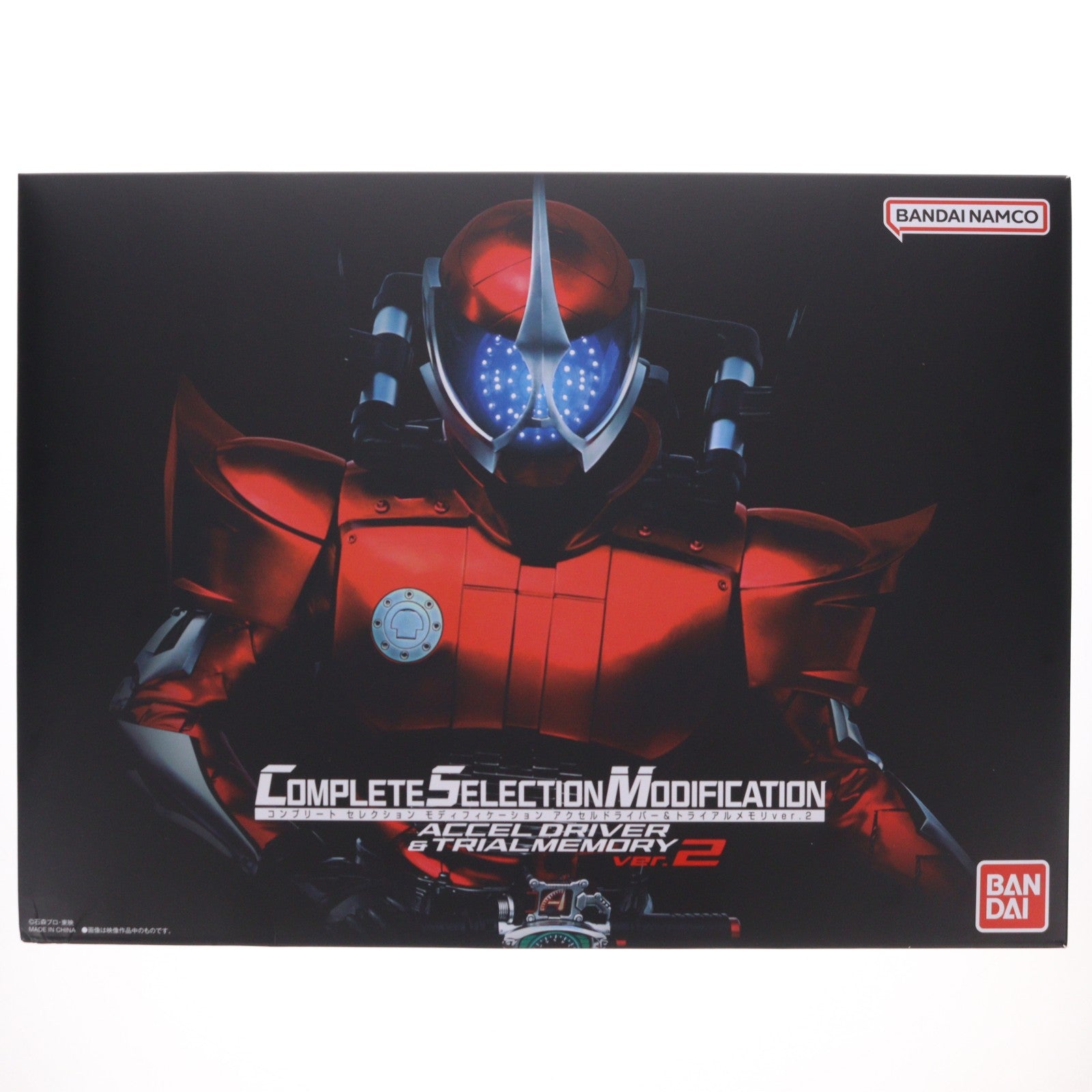 【中古即納】[TOY] プレミアムバンダイ限定 コンプリートセレクションモディフィケーション CSMアクセルドライバー&トライアルメモリver.2 仮面ライダーW(ダブル) 完成トイ バンダイ(20260625)