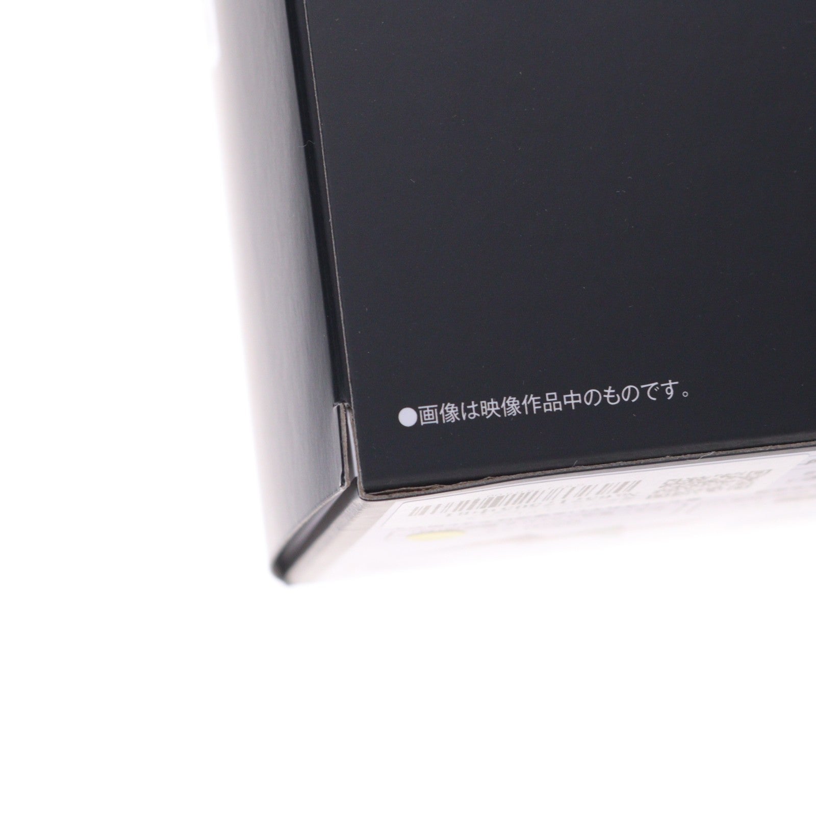 【中古即納】[TOY] プレミアムバンダイ限定 コンプリートセレクションモディフィケーション CSMアクセルドライバー&トライアルメモリver.2 仮面ライダーW(ダブル) 完成トイ バンダイ(20260625)