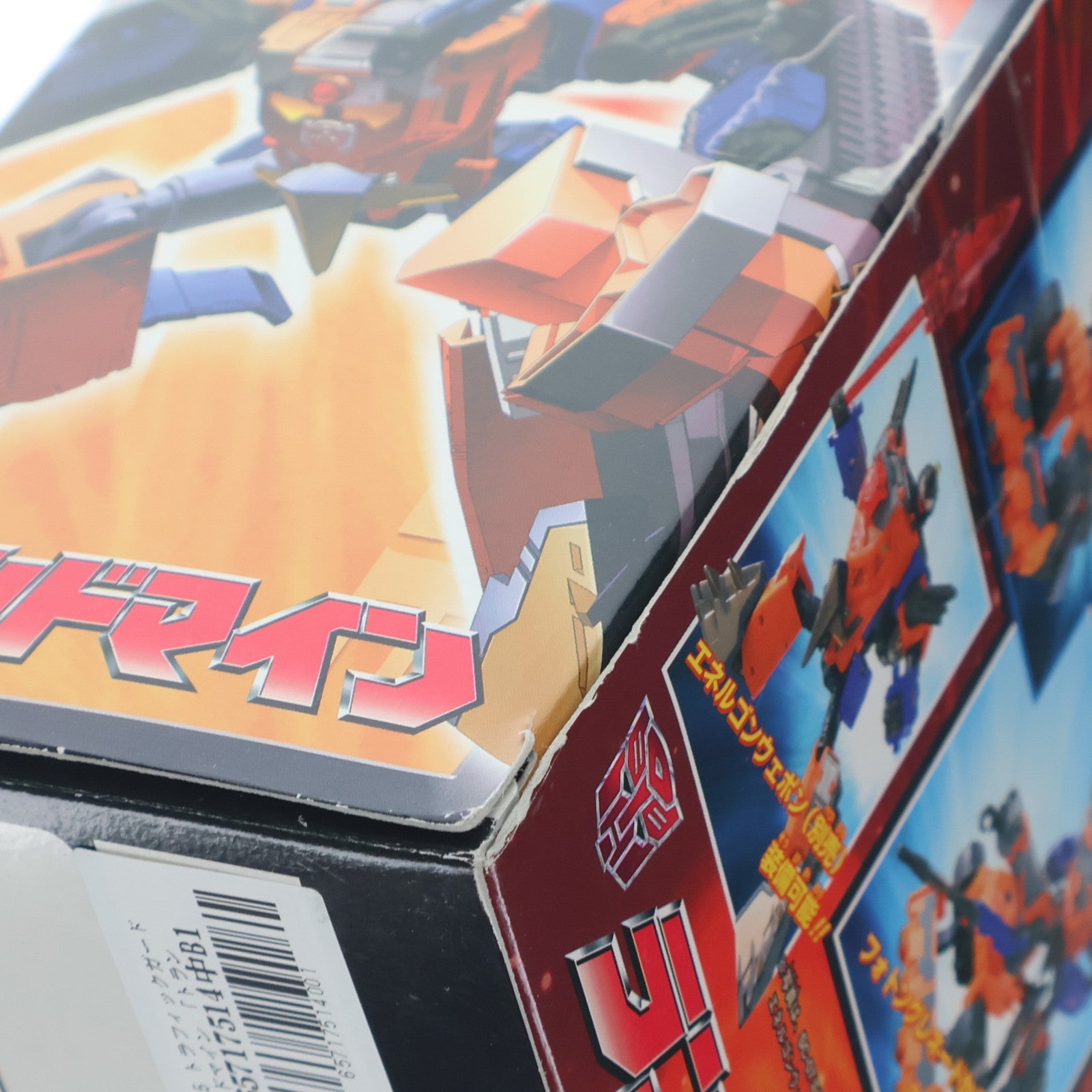【中古即納】[TOY] トランスフォーマー スーパーリンク SC-15 トラフィックガード ランドマイン 完成トイ タカラ(20040331)