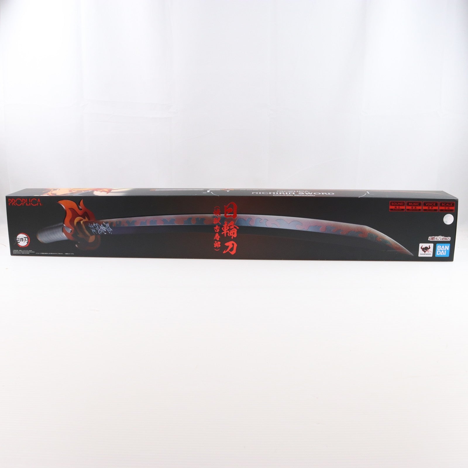 【中古即納】[TOY] PROPLICA(プロップリカ) 日輪刀(煉獄杏寿郎)(にちりんとう れんごくきょうじゅろう) 鬼滅の刃 完成トイ プレミアムバンダイ&ANIPLEX+限定 バンダイ(20210727)
