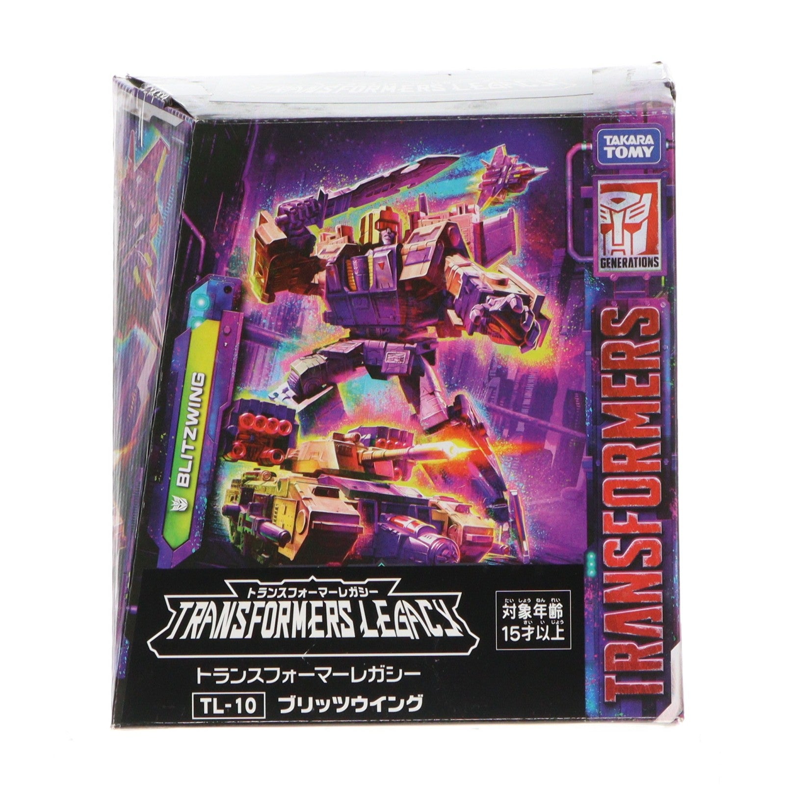 【中古即納】[TOY] トランスフォーマー レガシー TL-10 ブリッツウイング 完成トイ タカラトミー(20221029)