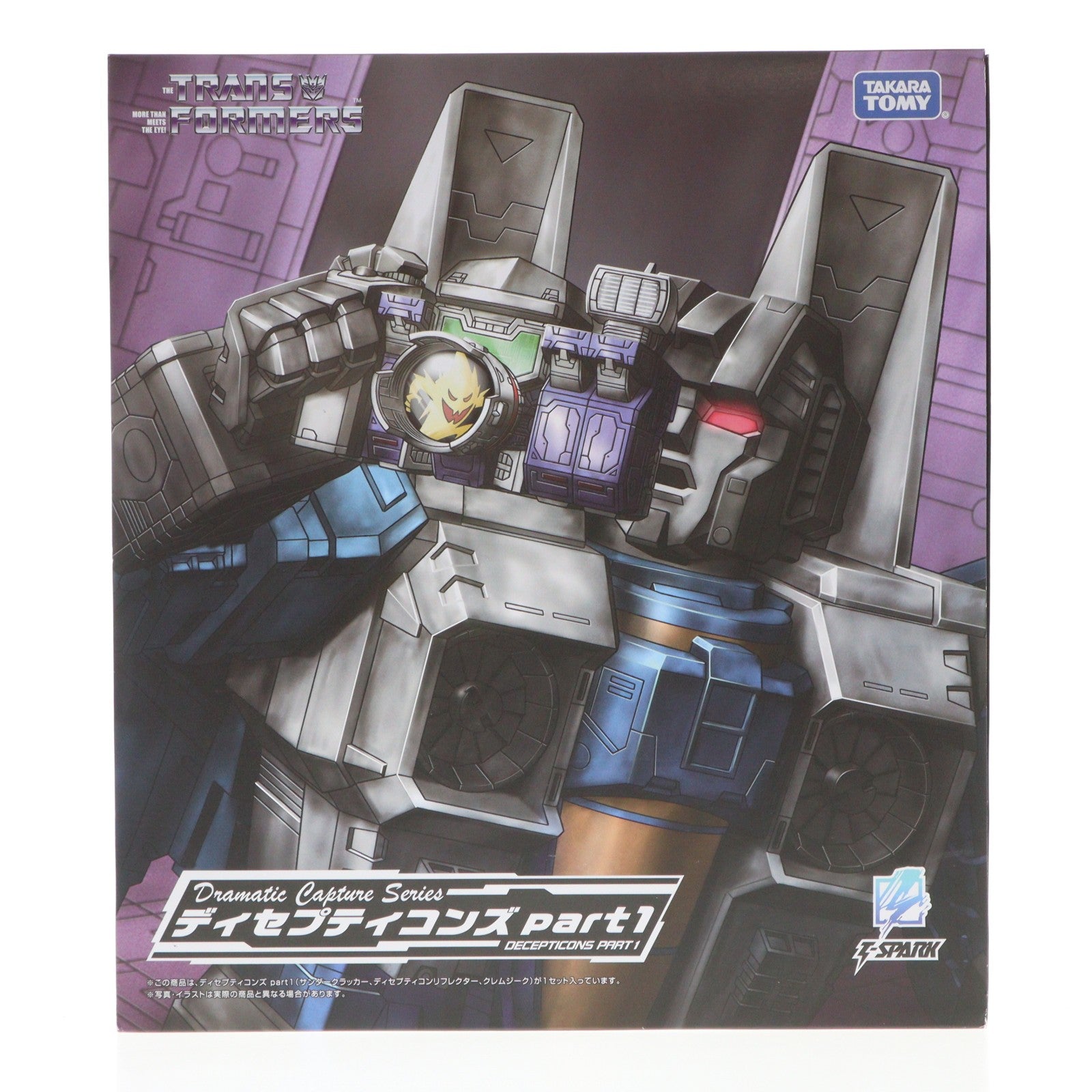 【中古即納】[TOY] T-SPARK トランスフォーマー Dramatic Capture Series ディセプティコンズ part1 完成トイ タカラトミー(20251129)