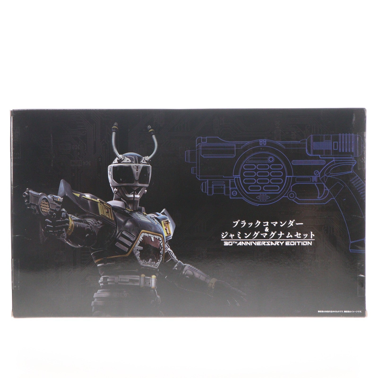 【中古即納】[TOY] プレミアムバンダイ限定 ブラックコマンダー&ジャミングマグナム 30th ANNIVERSARY EDITION 重甲ビーファイター 完成トイ バンダイ(20251212)