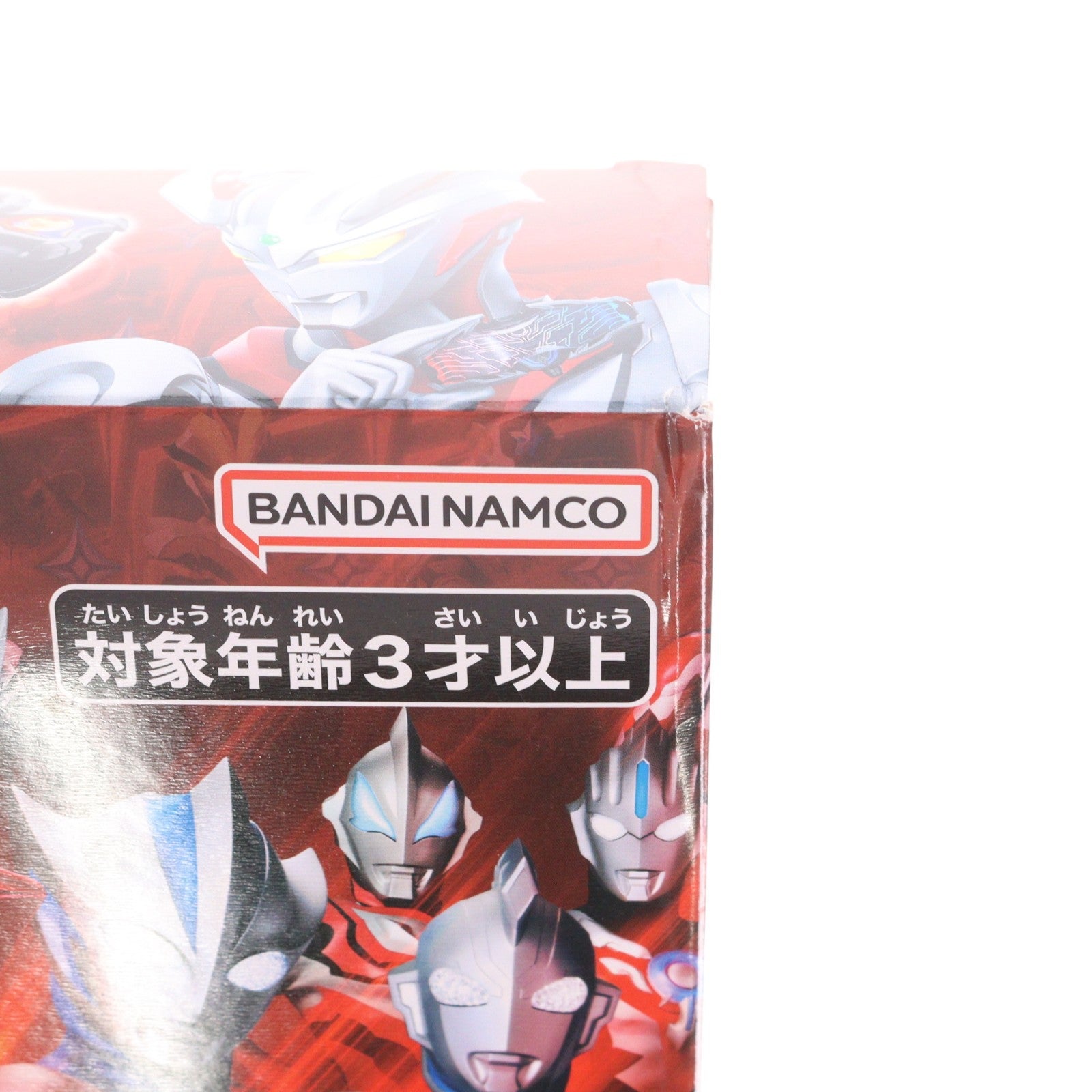 【中古即納】[TOY] DXウルトライズアイ ウルトラマンシリーズ 完成トイ バンダイ(20260704)