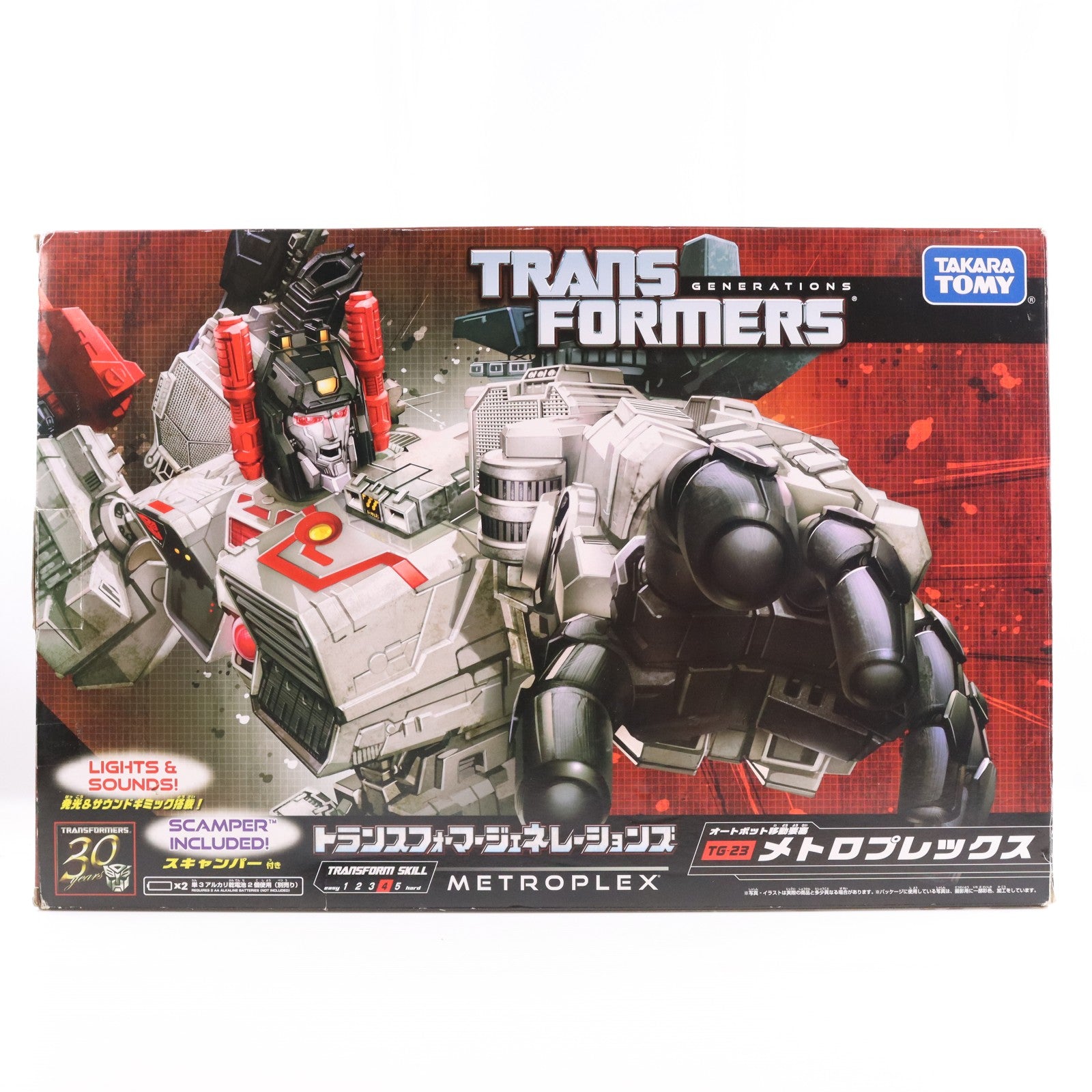 【中古即納】[TOY] トランスフォーマー ジェネレーションズ TG-23 メトロプレックス 完成トイ タカラトミー(20130928)