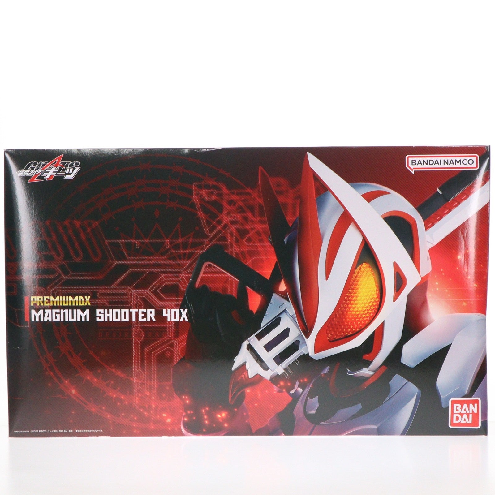 【中古即納】[TOY] プレミアムバンダイ限定 PREMIUM DX マグナムシューター40X 仮面ライダーギーツ 完成トイ バンダイ(20241130)