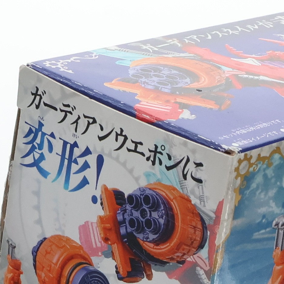 【中古即納】[TOY] ガーディアンウエポンシリーズ スネイルガトリング 王様戦隊キングオージャー 完成トイ バンダイ(20230304)