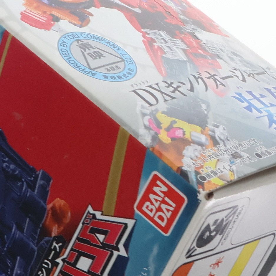 【中古即納】[TOY] ガーディアンウエポンシリーズ スネイルガトリング 王様戦隊キングオージャー 完成トイ バンダイ(20230304)