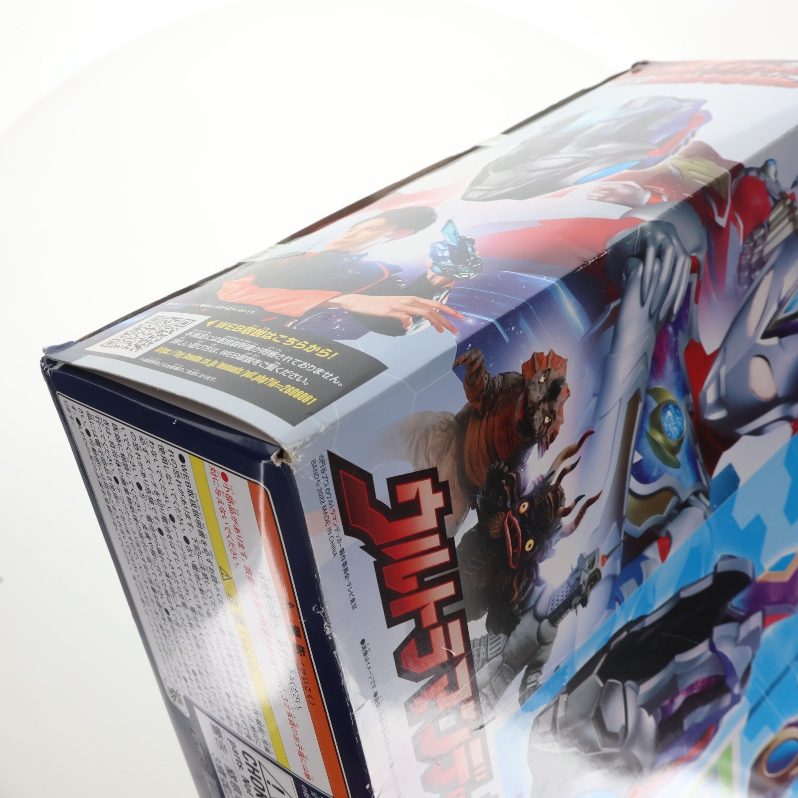【中古即納】[TOY] ウルトラマンデッカー DX最強なりきりセット 完成トイ バンダイ(20220709)