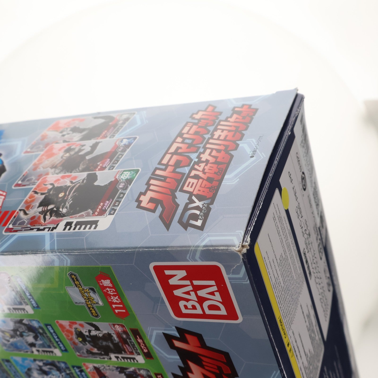 【中古即納】[TOY] ウルトラマンデッカー DX最強なりきりセット 完成トイ バンダイ(20220709)