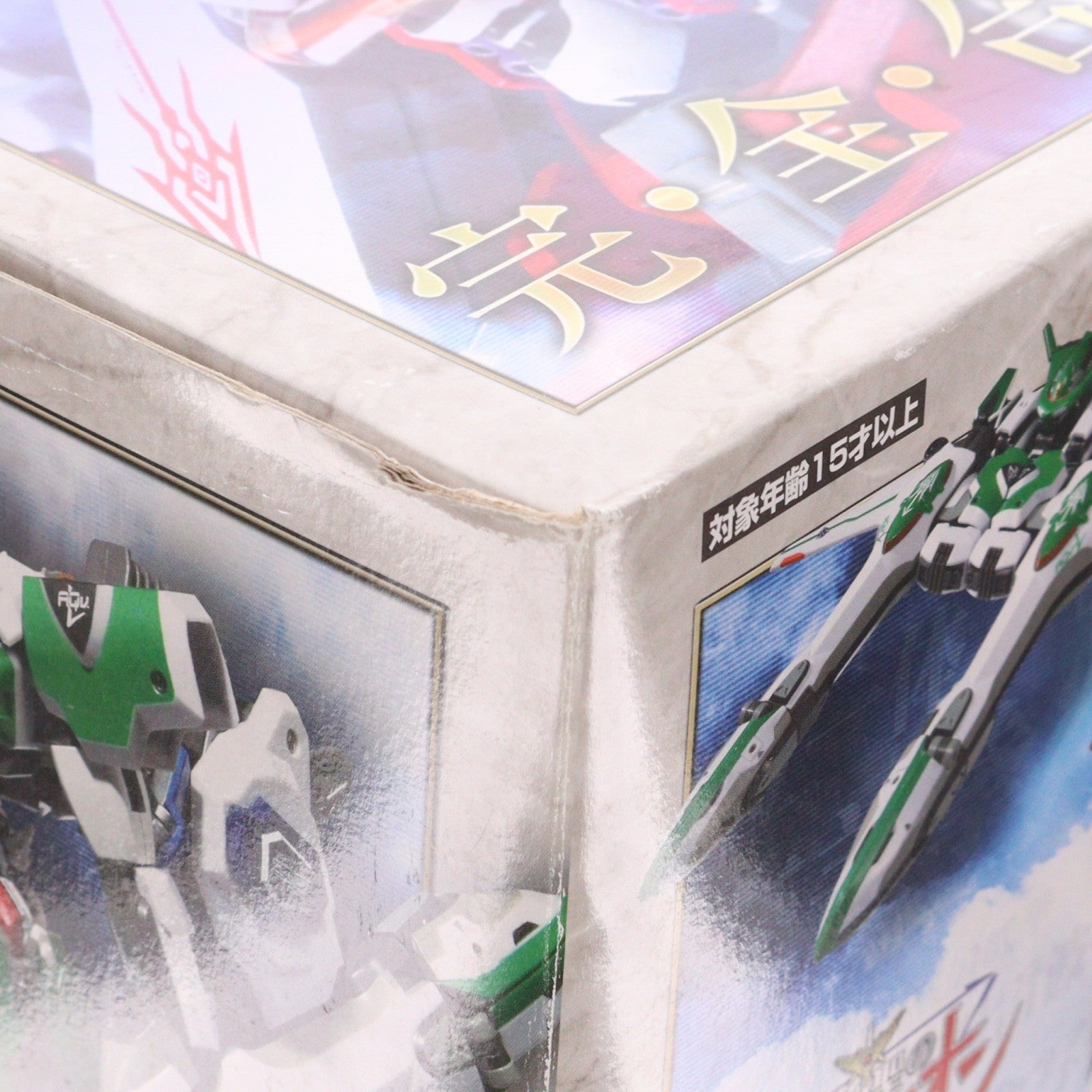 【中古即納】[TOY] DX超合金 GD-99 創聖合体アクエリオン 創聖のアクエリオン 完成トイ バンダイ(20050930)
