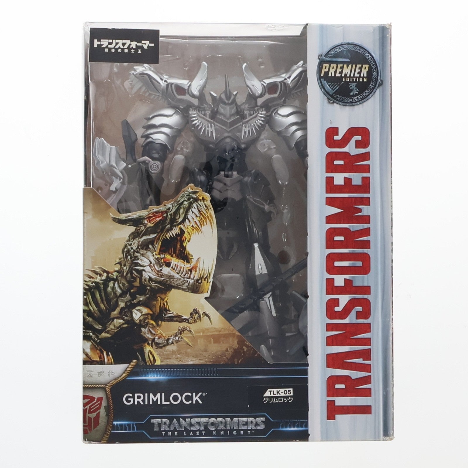 【中古即納】[TOY] トランスフォーマー ムービー TLK-05 グリムロック トランスフォーマー 最後の騎士王 完成トイ タカラトミー(20170429)
