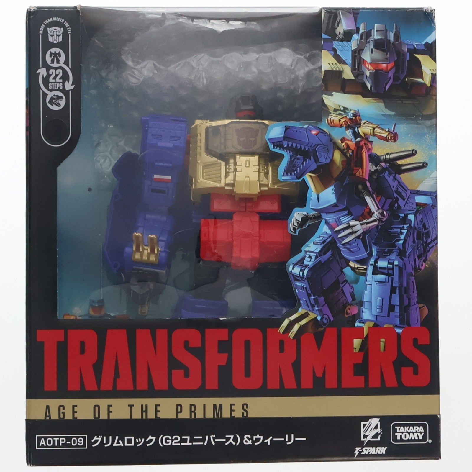 【中古即納】[TOY] T-SPARK トランスフォーマー エイジ・オブ・ザ・プライム AOTP-09 グリムロック(G2ユニバース)&ウィーリー 完成トイ タカラトミー(20250830)