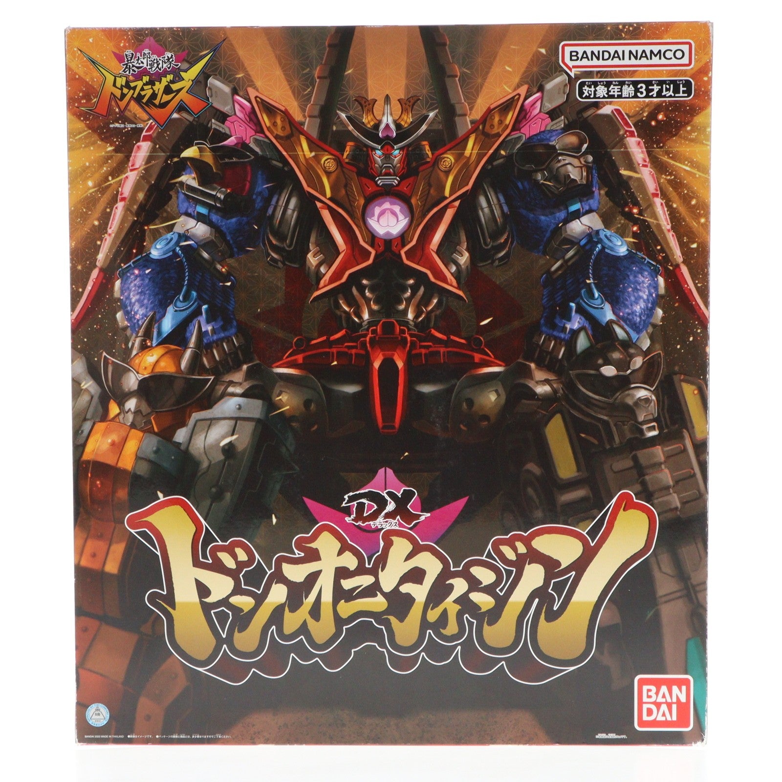 【中古即納】[TOY] DXドンオニタイジン 暴太郎戦隊ドンブラザーズ 完成トイ バンダイ(20220528)
