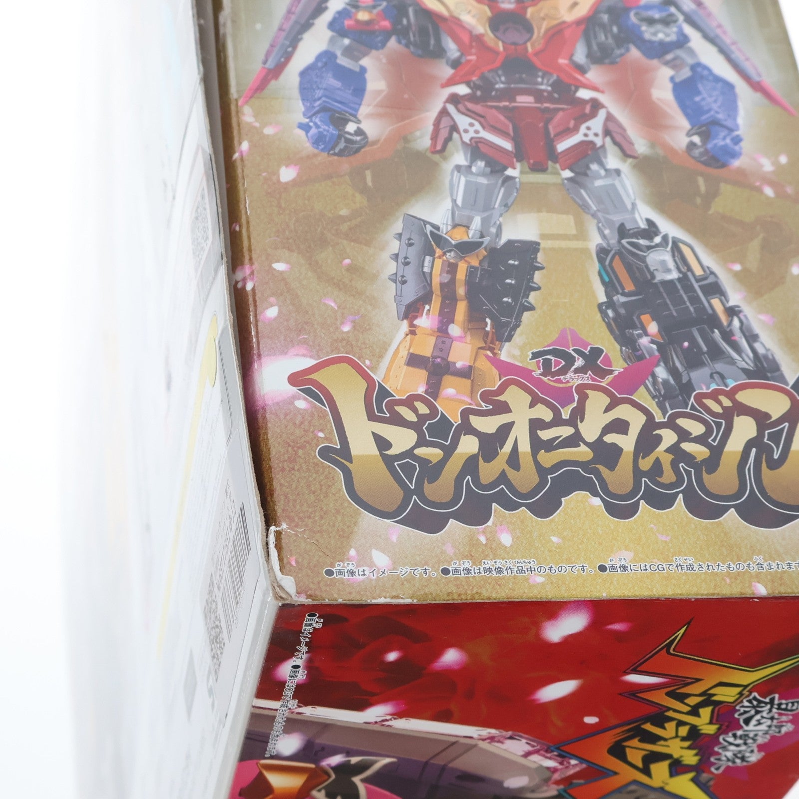 【中古即納】[TOY] DXドンオニタイジン 暴太郎戦隊ドンブラザーズ 完成トイ バンダイ(20220528)