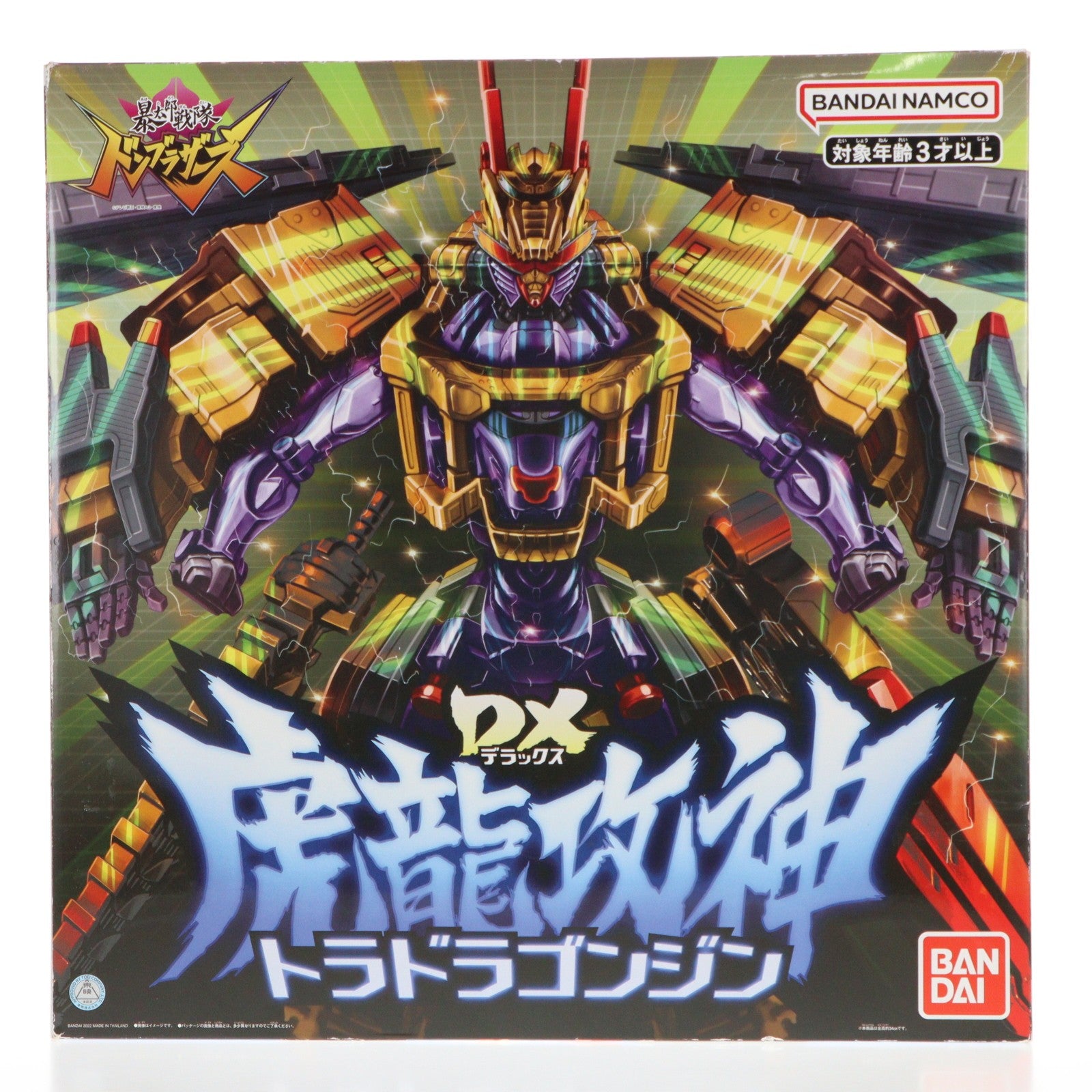 【中古即納】[TOY] DX虎龍攻神(トラドラゴンジン) 暴太郎戦隊ドンブラザーズ 完成トイ バンダイ(20220827)