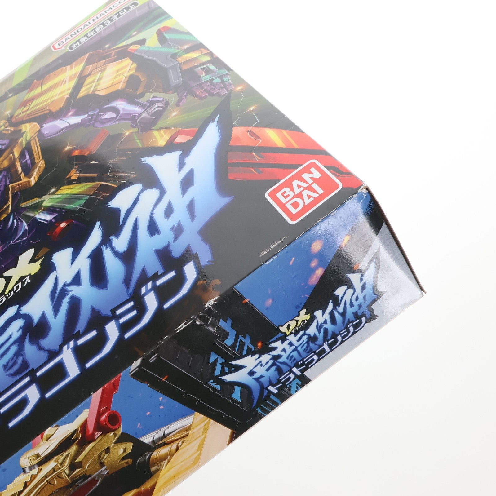 【中古即納】[TOY] DX虎龍攻神(トラドラゴンジン) 暴太郎戦隊ドンブラザーズ 完成トイ バンダイ(20220827)