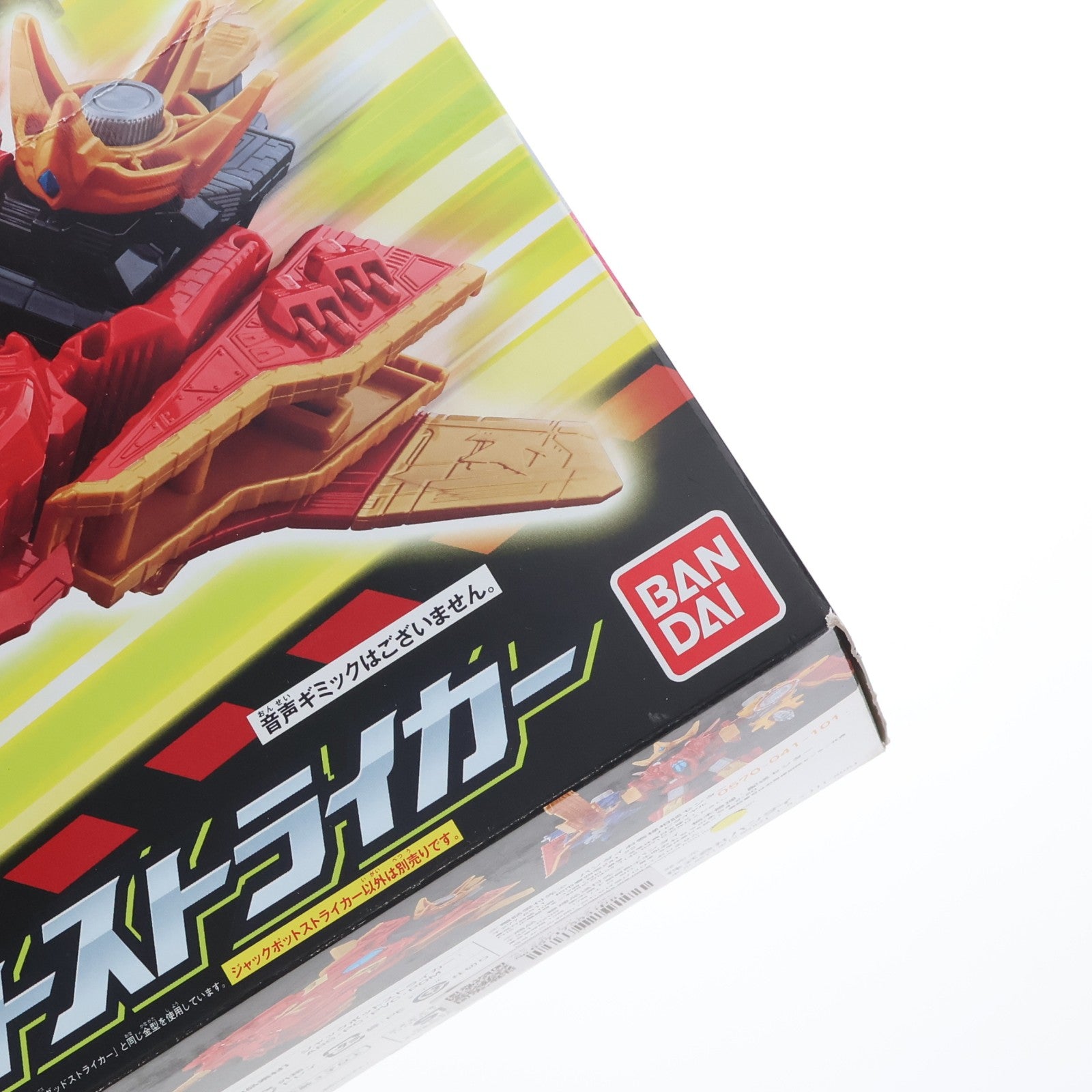 【中古即納】[TOY] VSビークルシリーズ DXジャックポットストライカー 快盗戦隊ルパンレンジャーVS警察戦隊パトレンジャー 完成トイ バンダイ(20180804)
