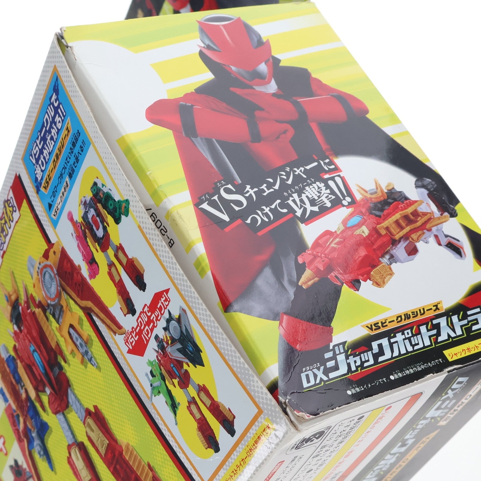 【中古即納】[TOY] VSビークルシリーズ DXジャックポットストライカー 快盗戦隊ルパンレンジャーVS警察戦隊パトレンジャー 完成トイ バンダイ(20180804)