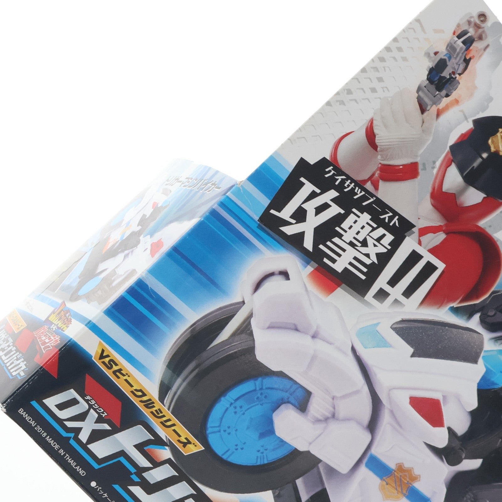 【中古即納】[TOY] VSビークルシリーズ DXトリガーマシンバイカー 快盗戦隊ルパンレンジャーVS警察戦隊パトレンジャー 完成トイ バンダイ(20180324)