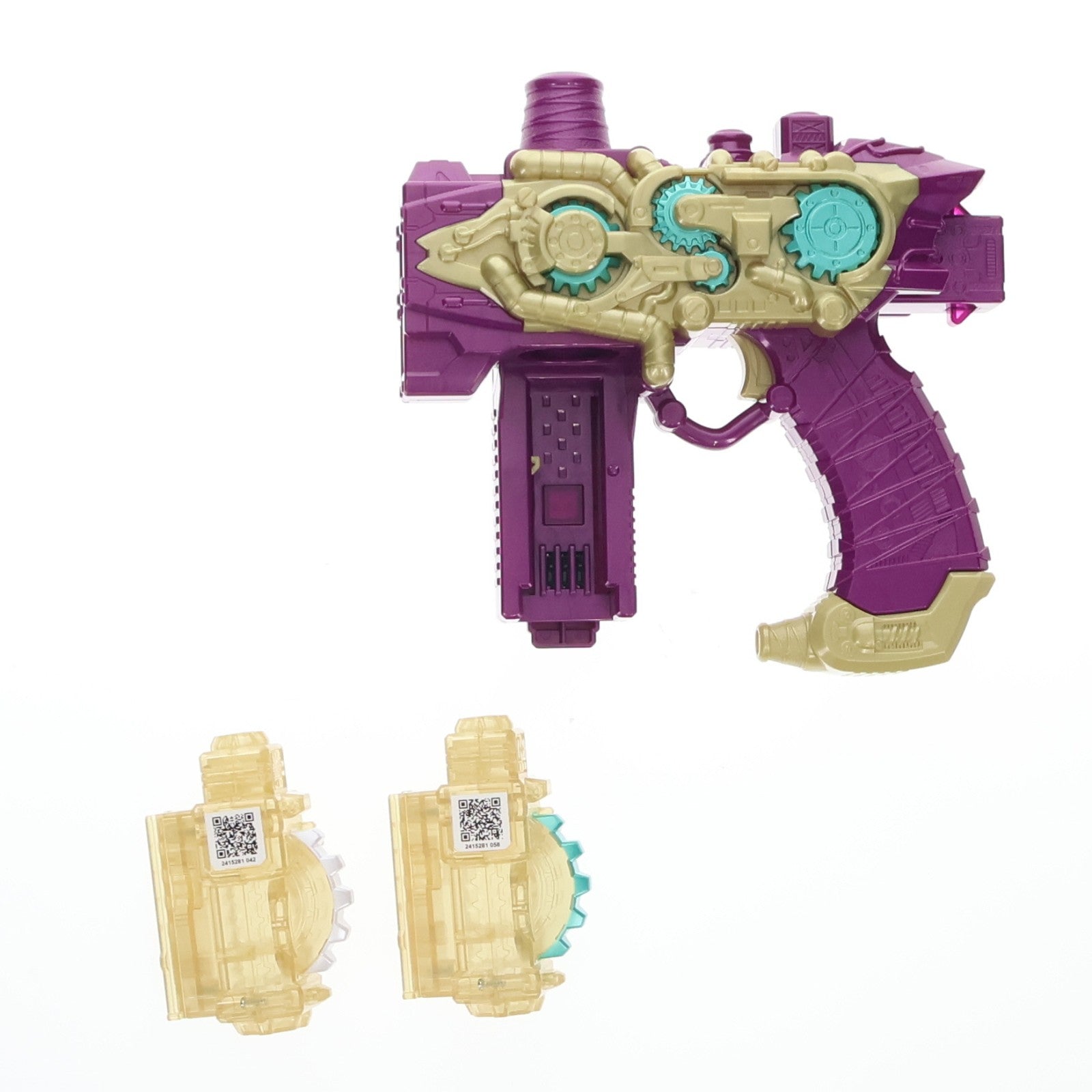【中古即納】[TOY] 駆鱗煙銃 DXネビュラスチームガン 仮面ライダービルド 完成トイ バンダイ(20180217)