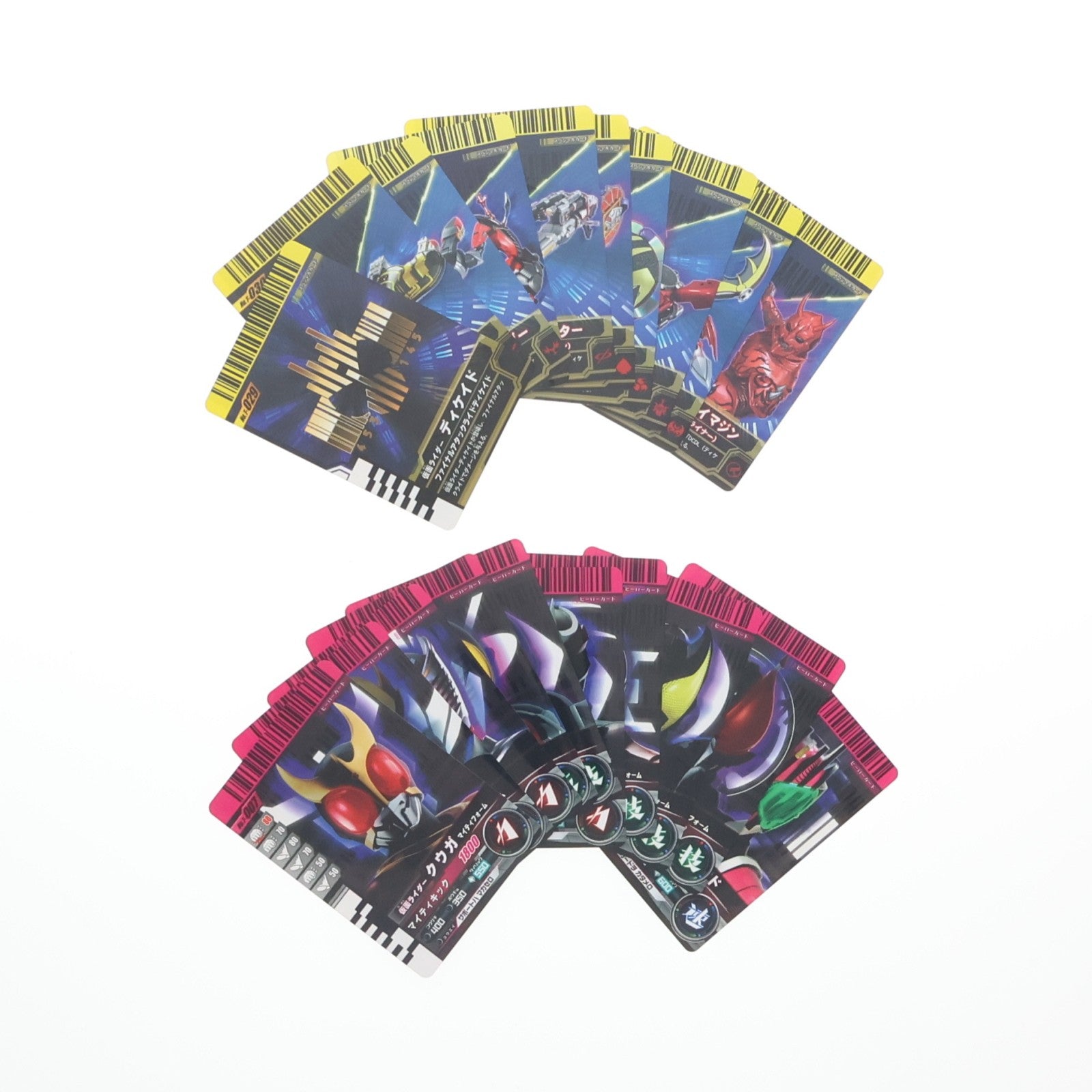 【中古即納】[TOY] SUPER BEST変身ベルト DXディケイドライバー 仮面ライダーディケイド 完成トイ バンダイ(20120421)