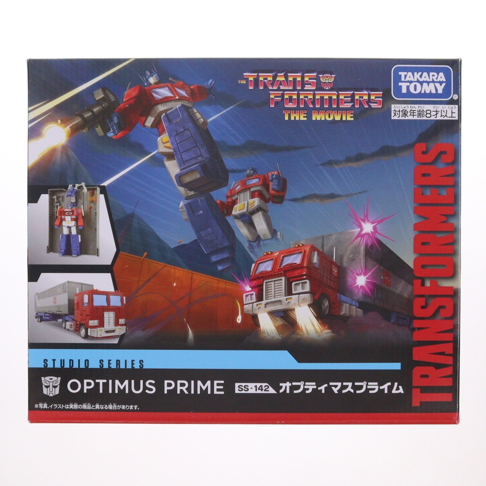【中古即納】[TOY] トランスフォーマー スタジオシリーズ SS-142 オプティマスプライム 完成トイ タカラトミー(20250329)