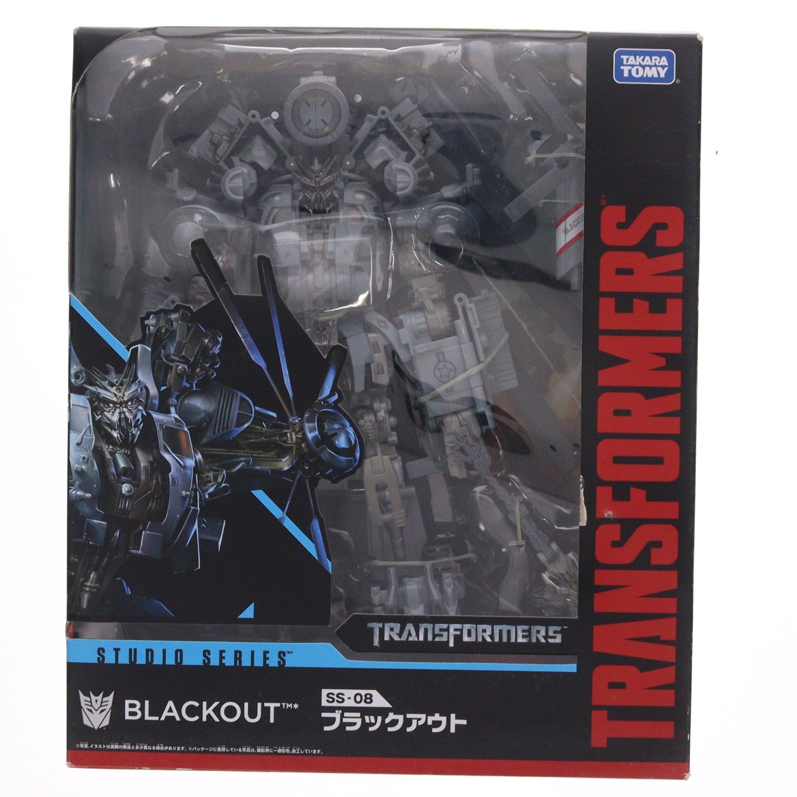 【中古即納】[TOY] (再販) トランスフォーマー スタジオシリーズ SS-08 ブラックアウト 完成トイ タカラトミー(20180421)