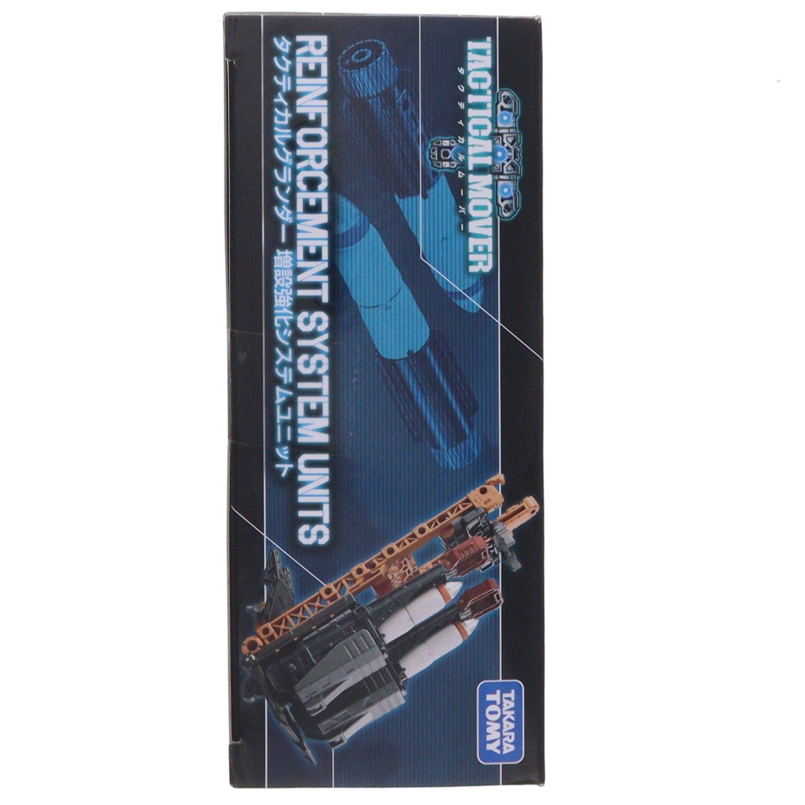 【中古即納】[TOY] T-SPARK ダイアクロン タクティカルグランダー 増設強化システムユニット 完成トイ タカラトミー(20250830)