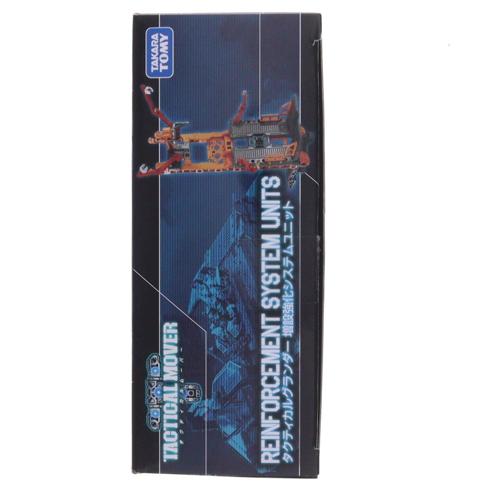 【中古即納】[TOY] T-SPARK ダイアクロン タクティカルグランダー 増設強化システムユニット 完成トイ タカラトミー(20250830)