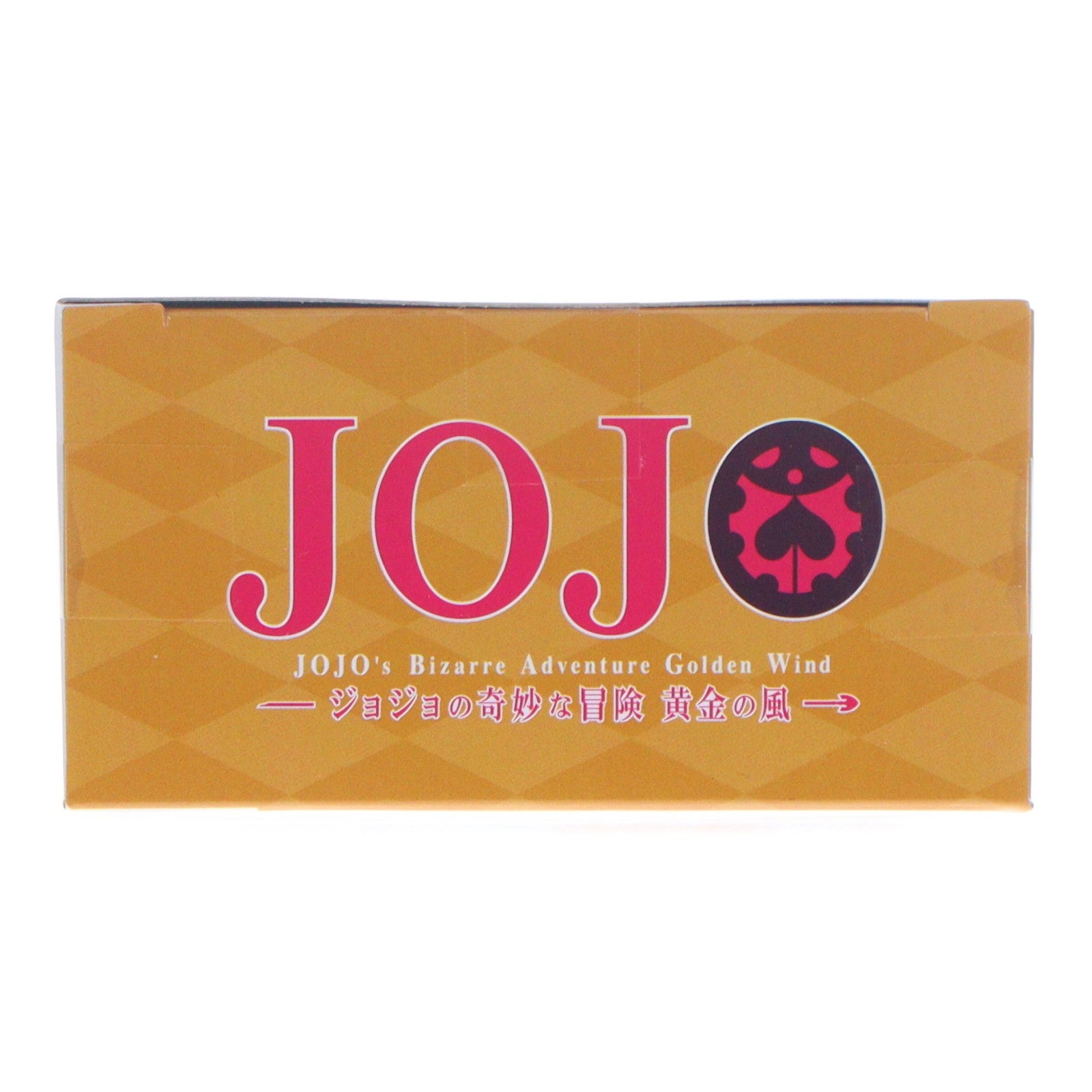 【中古即納】[GDS] レクイエムの矢ライト ジョジョの奇妙な冒険 第五部 黄金の風 フィギュア プライズ(2854424) バンプレスト(20260526)