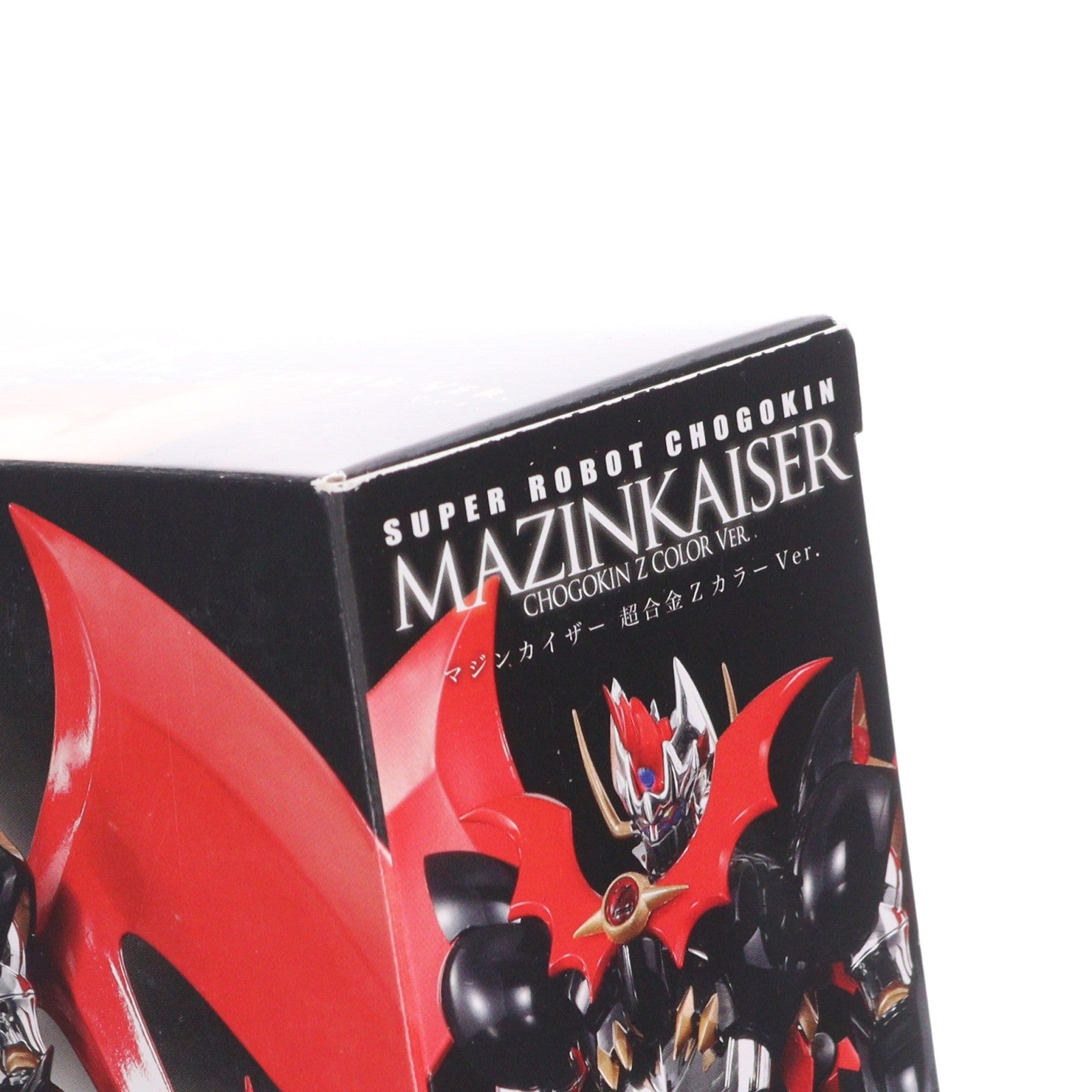 【中古即納】[TOY] スーパーロボット超合金 マジンカイザー 超合金ZカラーVer. 完成トイ バンダイ(20141010)
