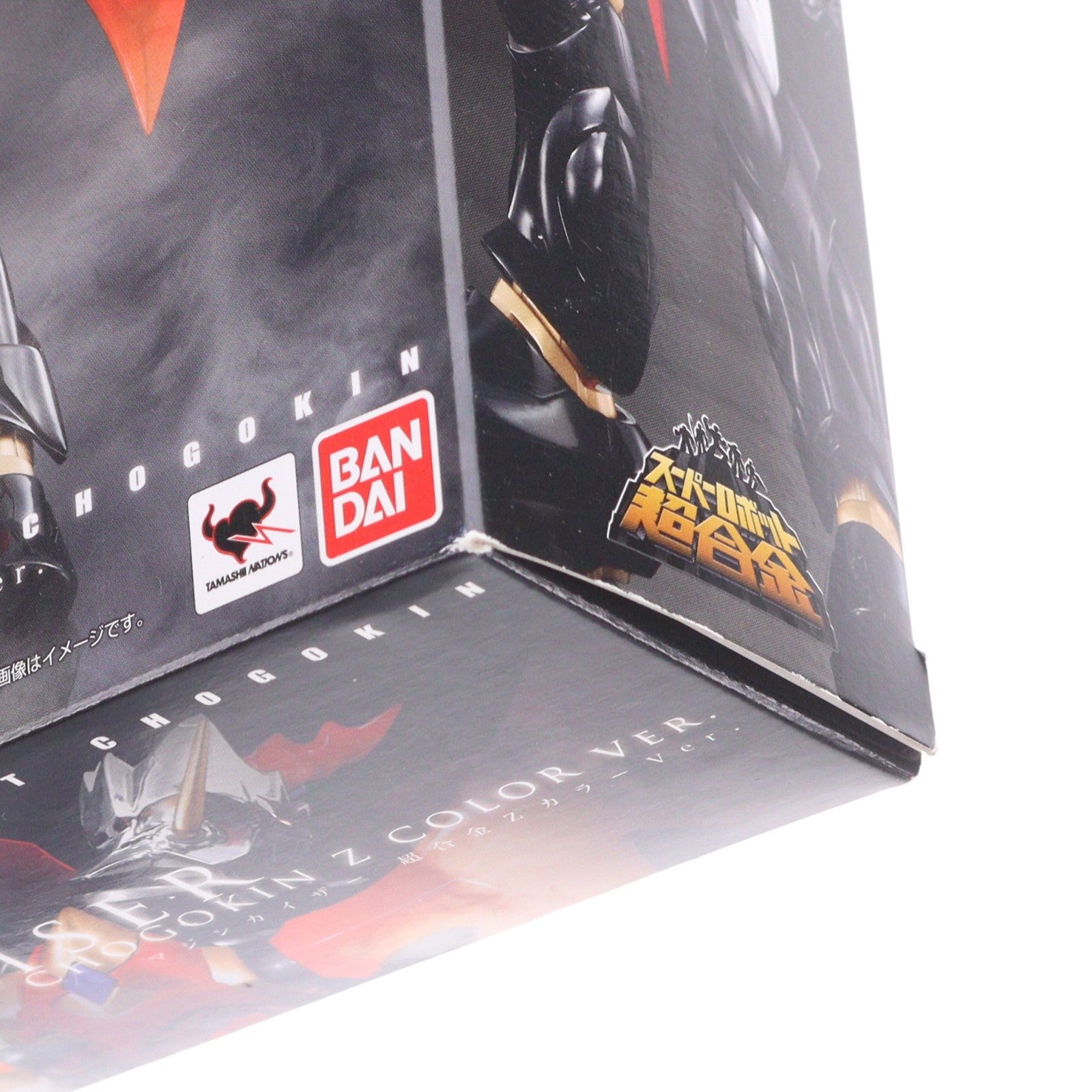 【中古即納】[TOY] スーパーロボット超合金 マジンカイザー 超合金ZカラーVer. 完成トイ バンダイ(20141010)