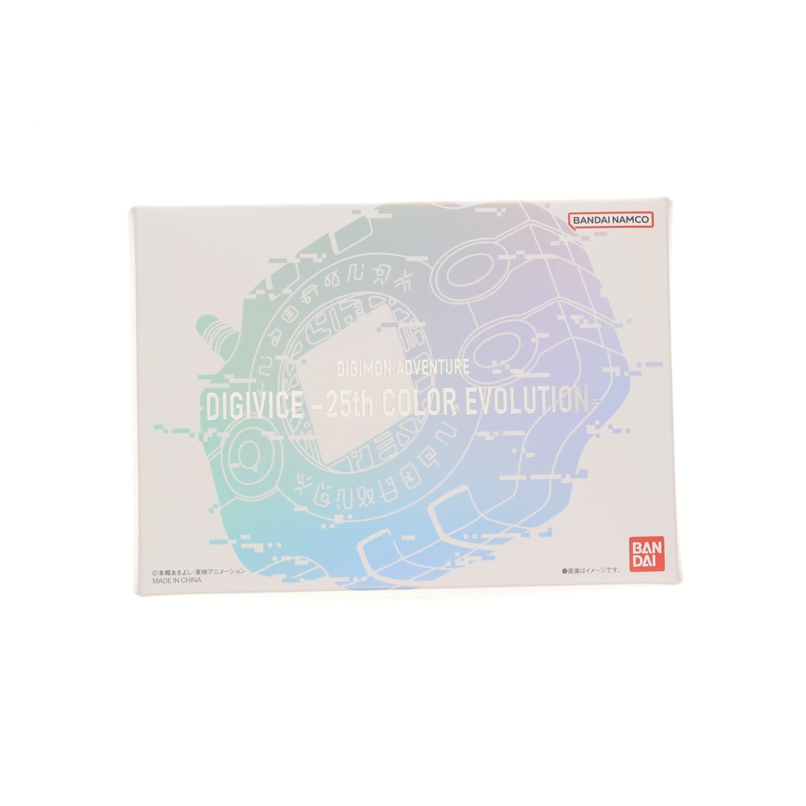 【中古即納】[TOY] プレミアムバンダイ限定 デジヴァイス -25th COLOR EVOLUTION- デジモンアドベンチャー 完成トイ バンダイ(20240731)